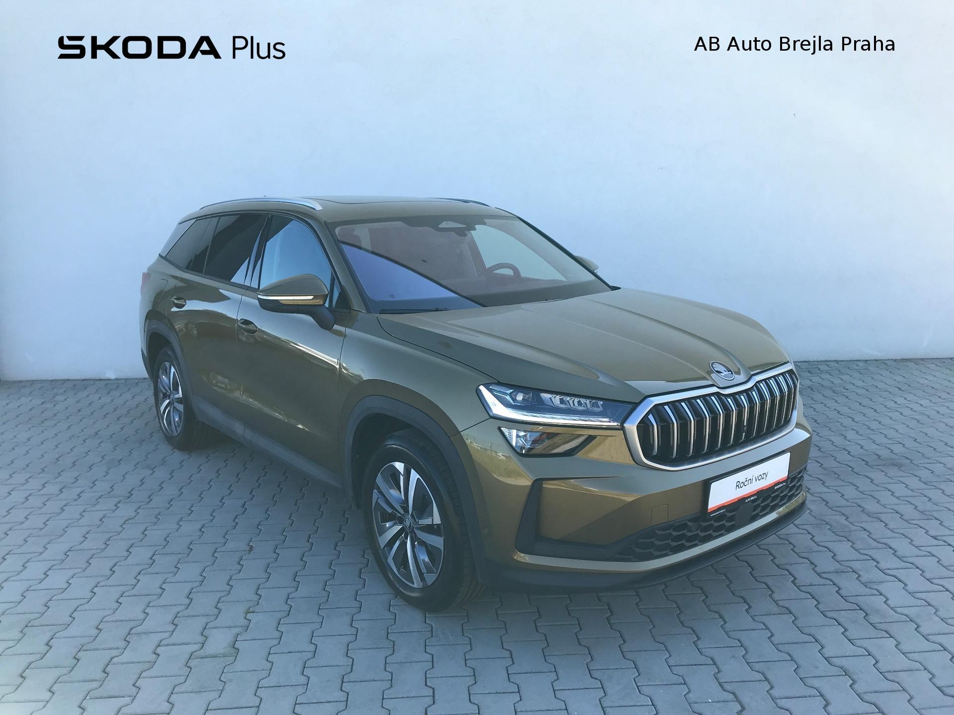 Škoda Kodiaq