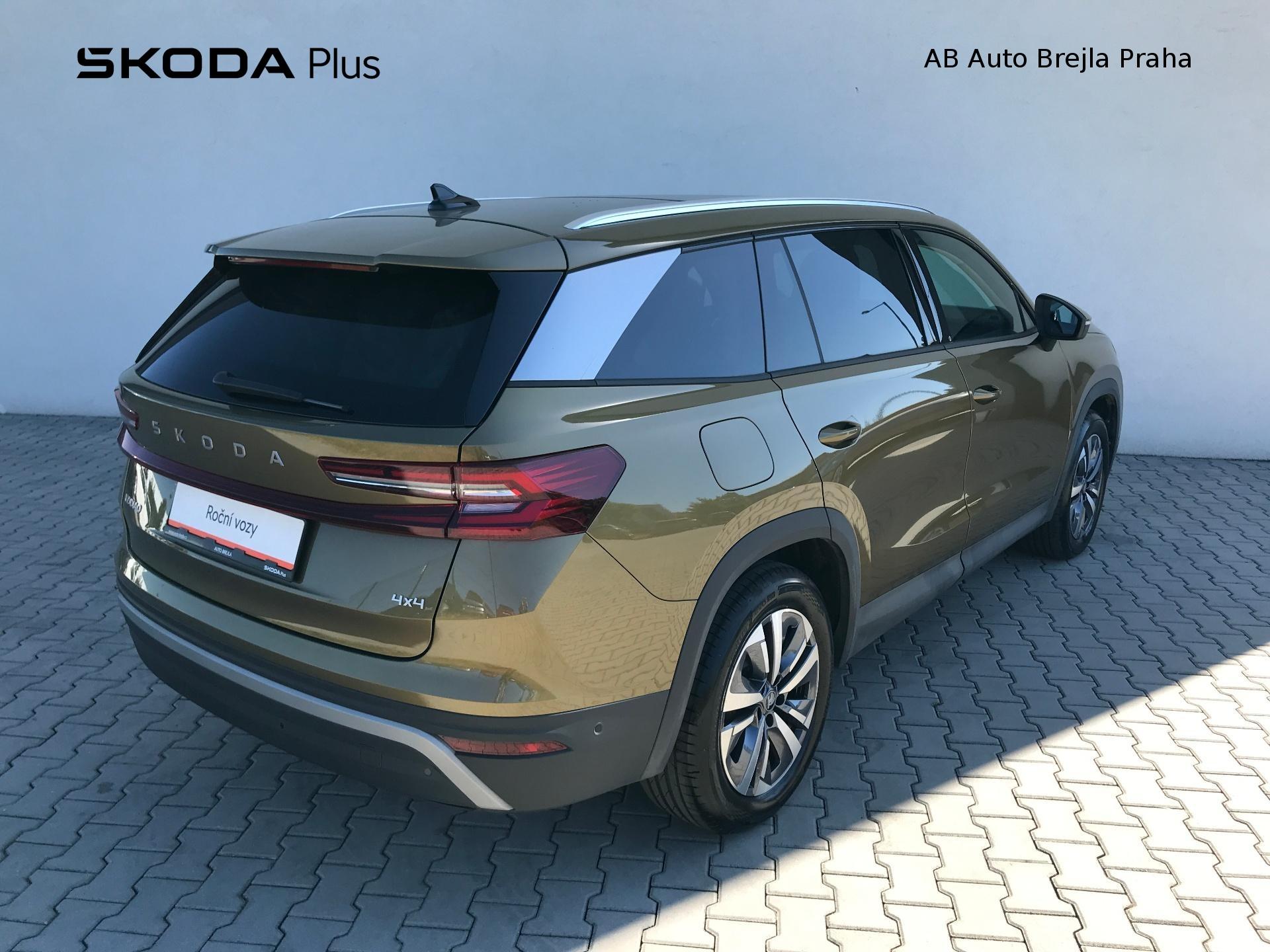 Škoda Kodiaq