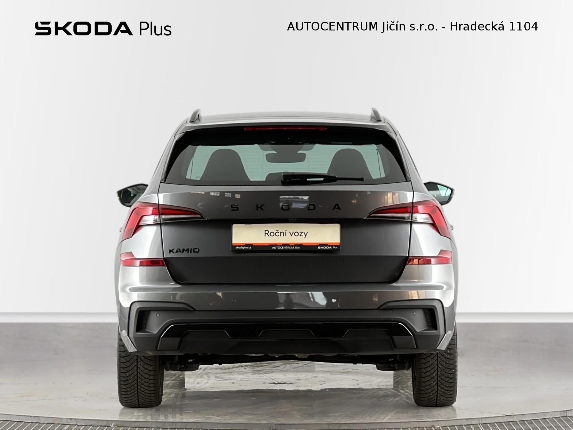 Škoda Kamiq