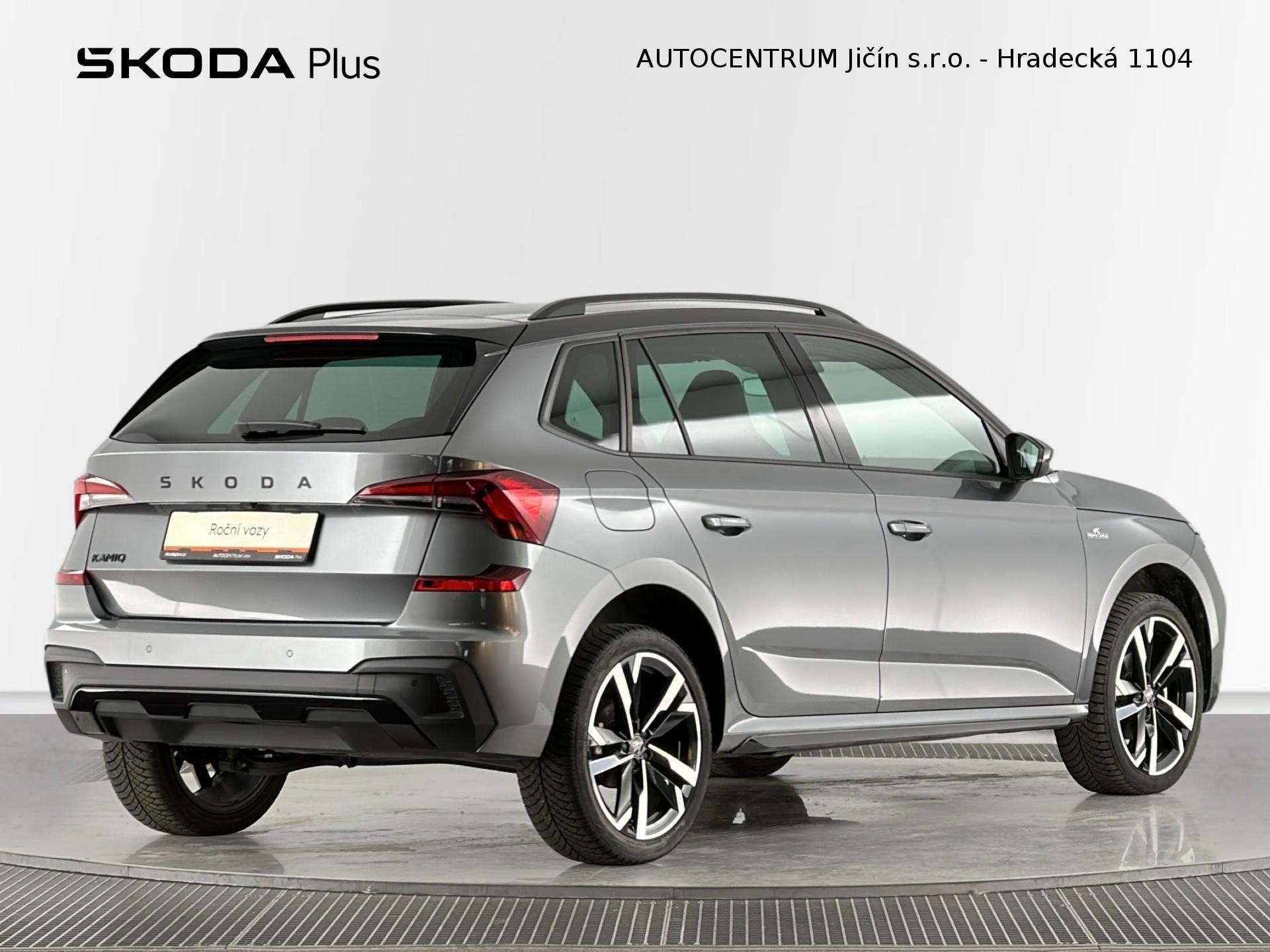 Škoda Kamiq