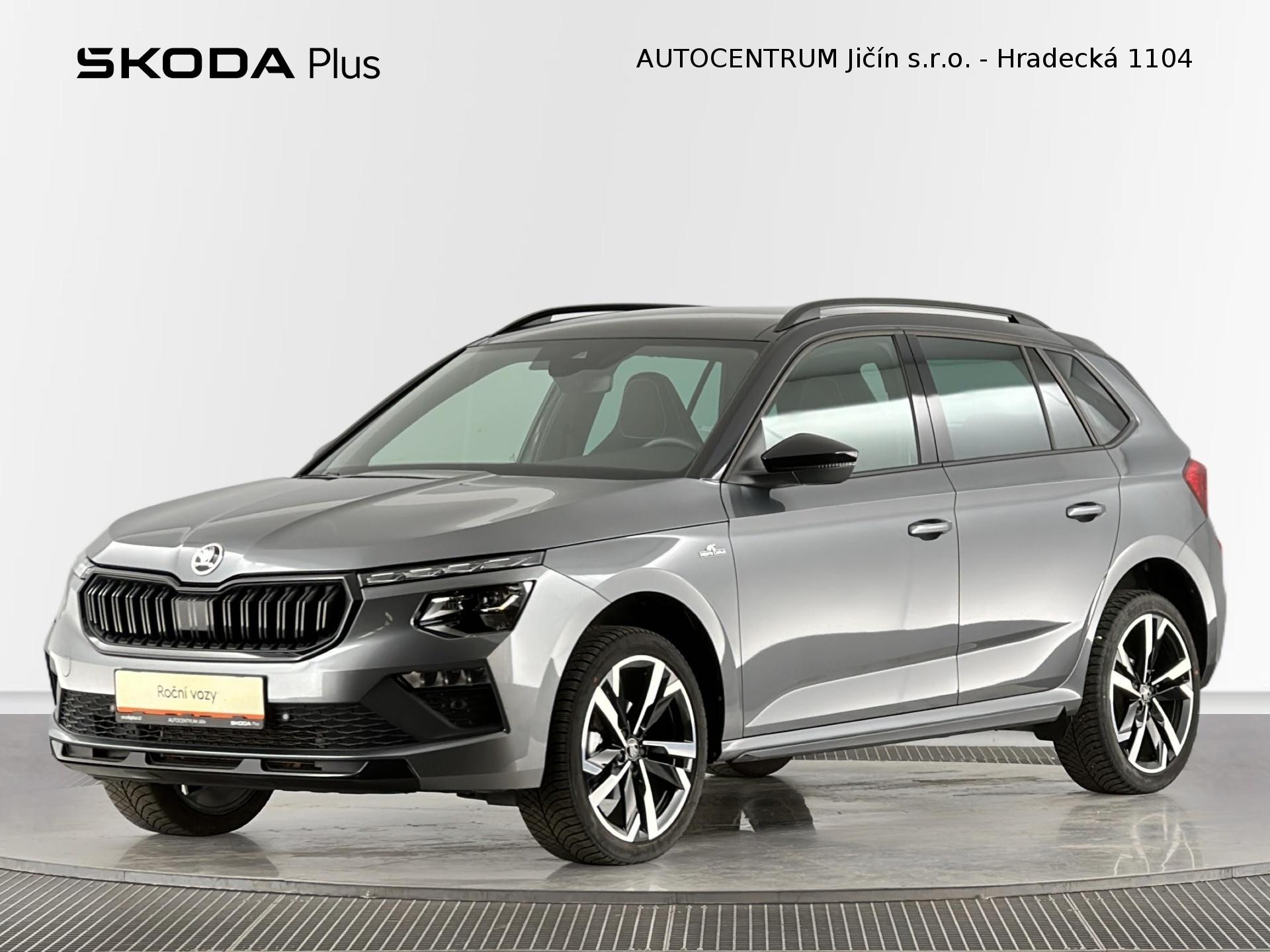 Škoda Kamiq