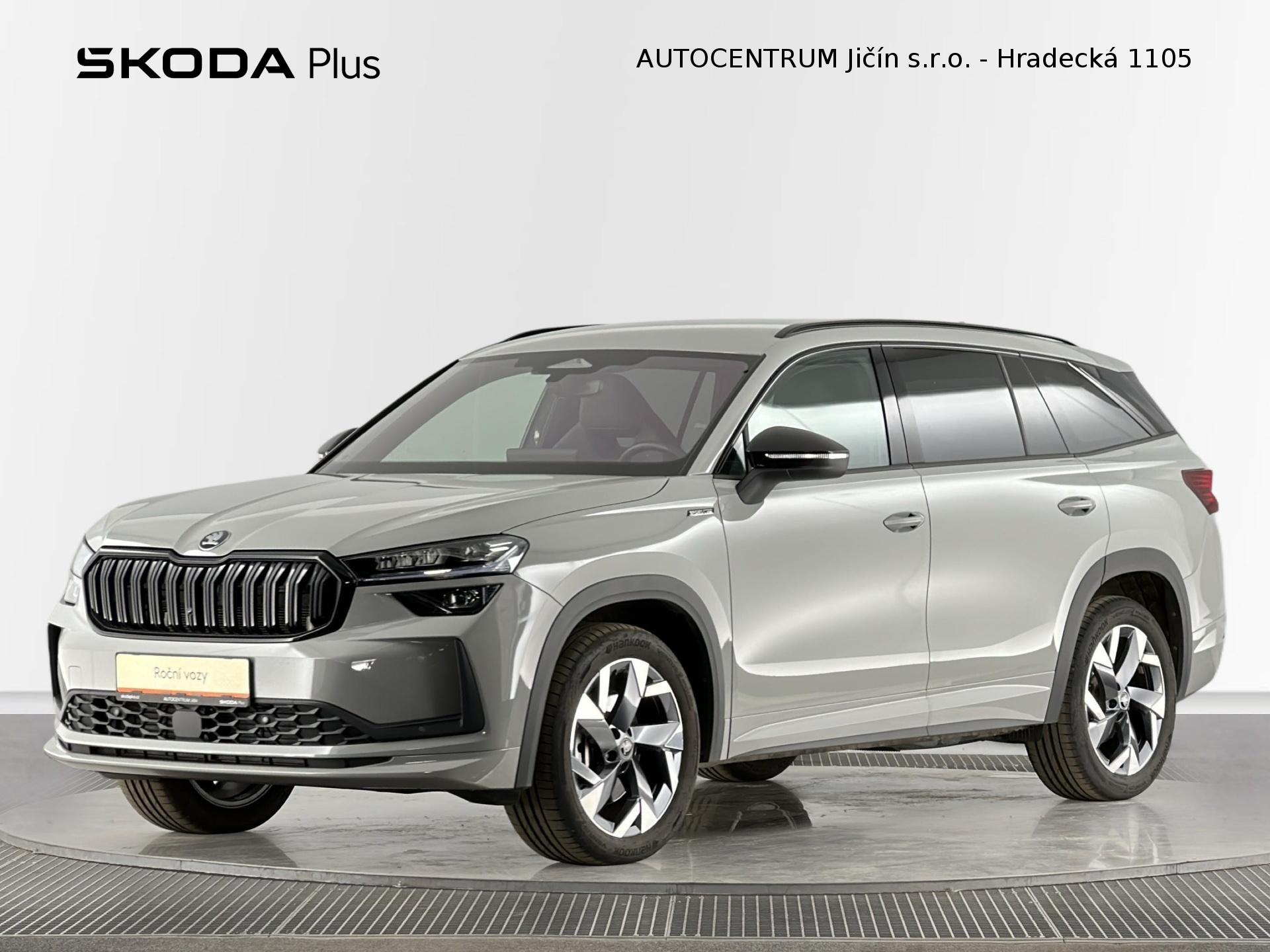 Škoda Kodiaq