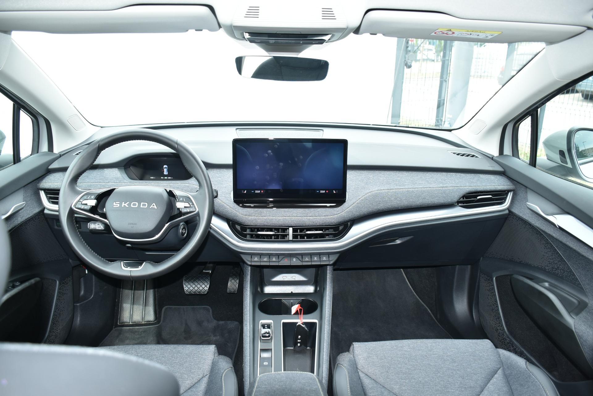 Škoda Elroq