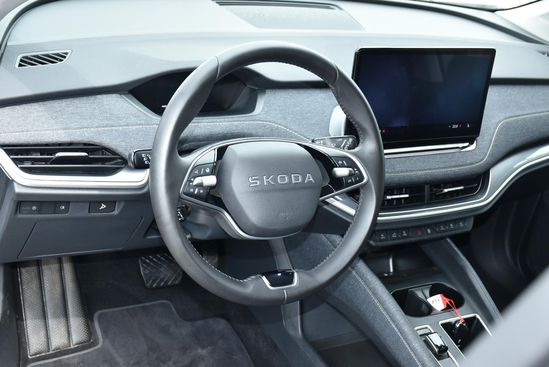 Škoda Elroq