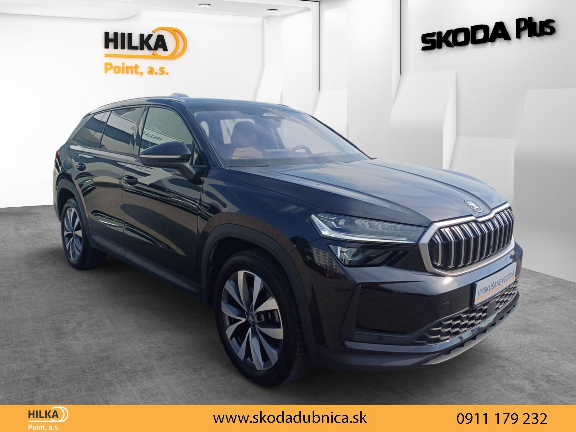 Škoda Kodiaq