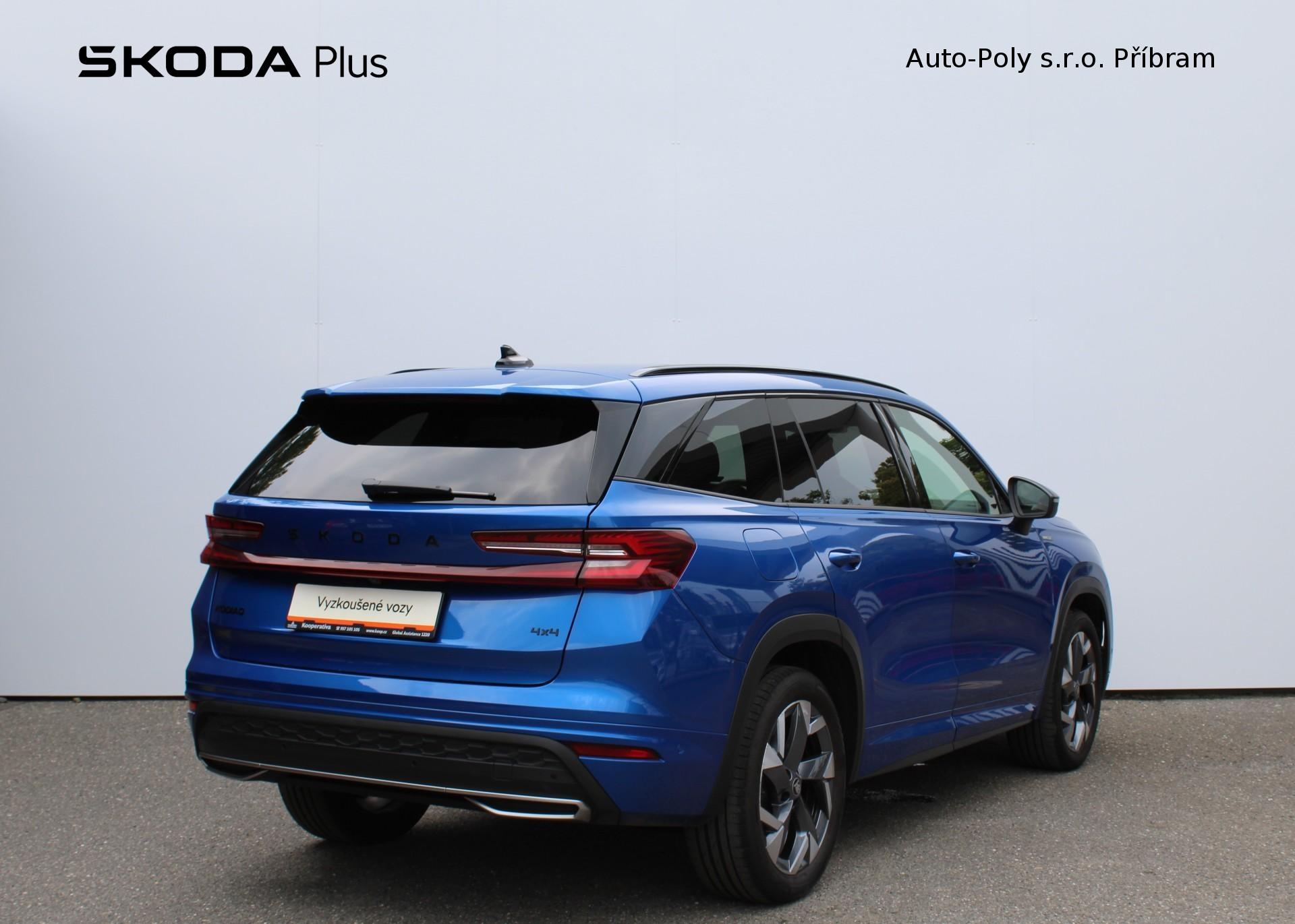 Škoda Kodiaq