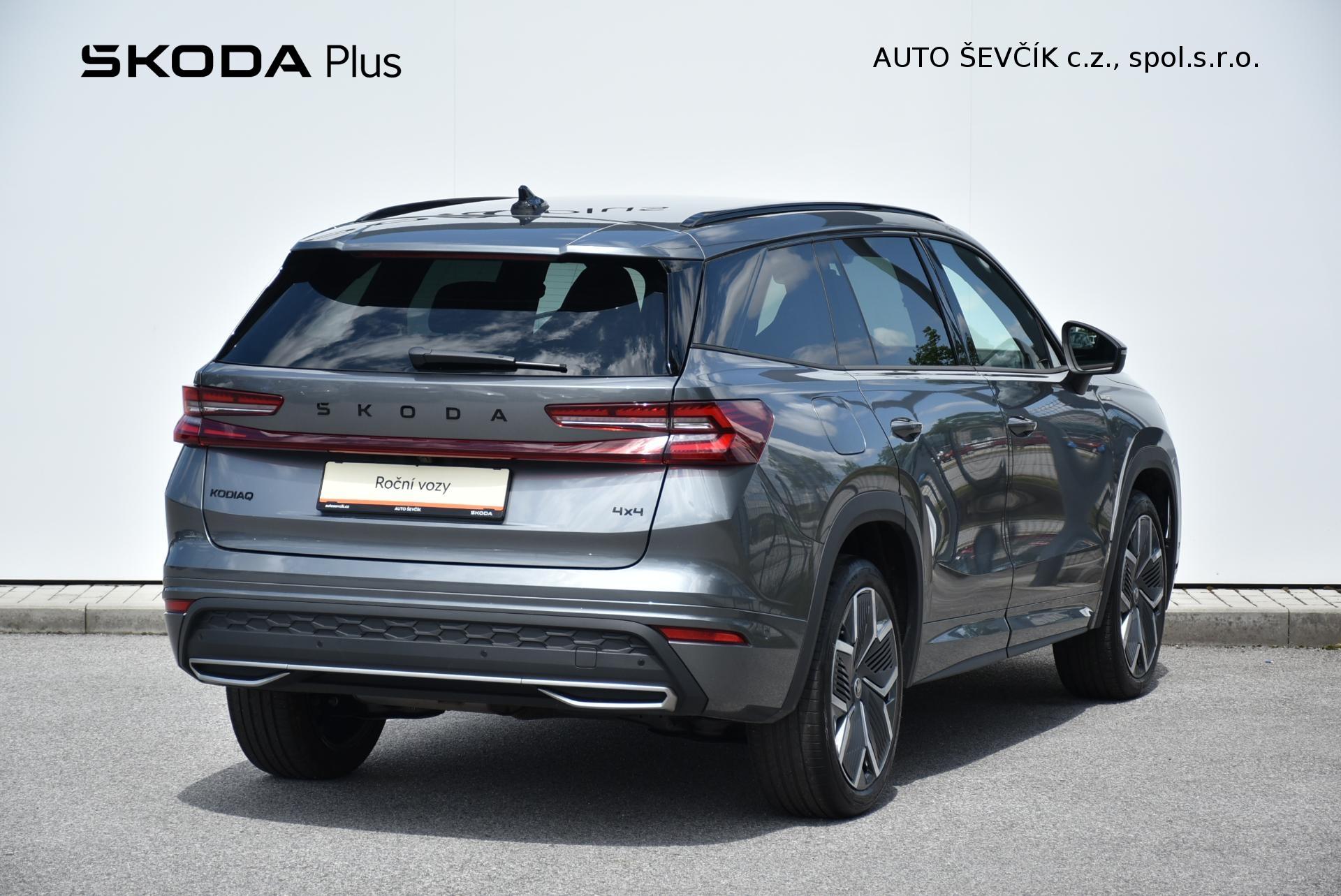 Škoda Kodiaq