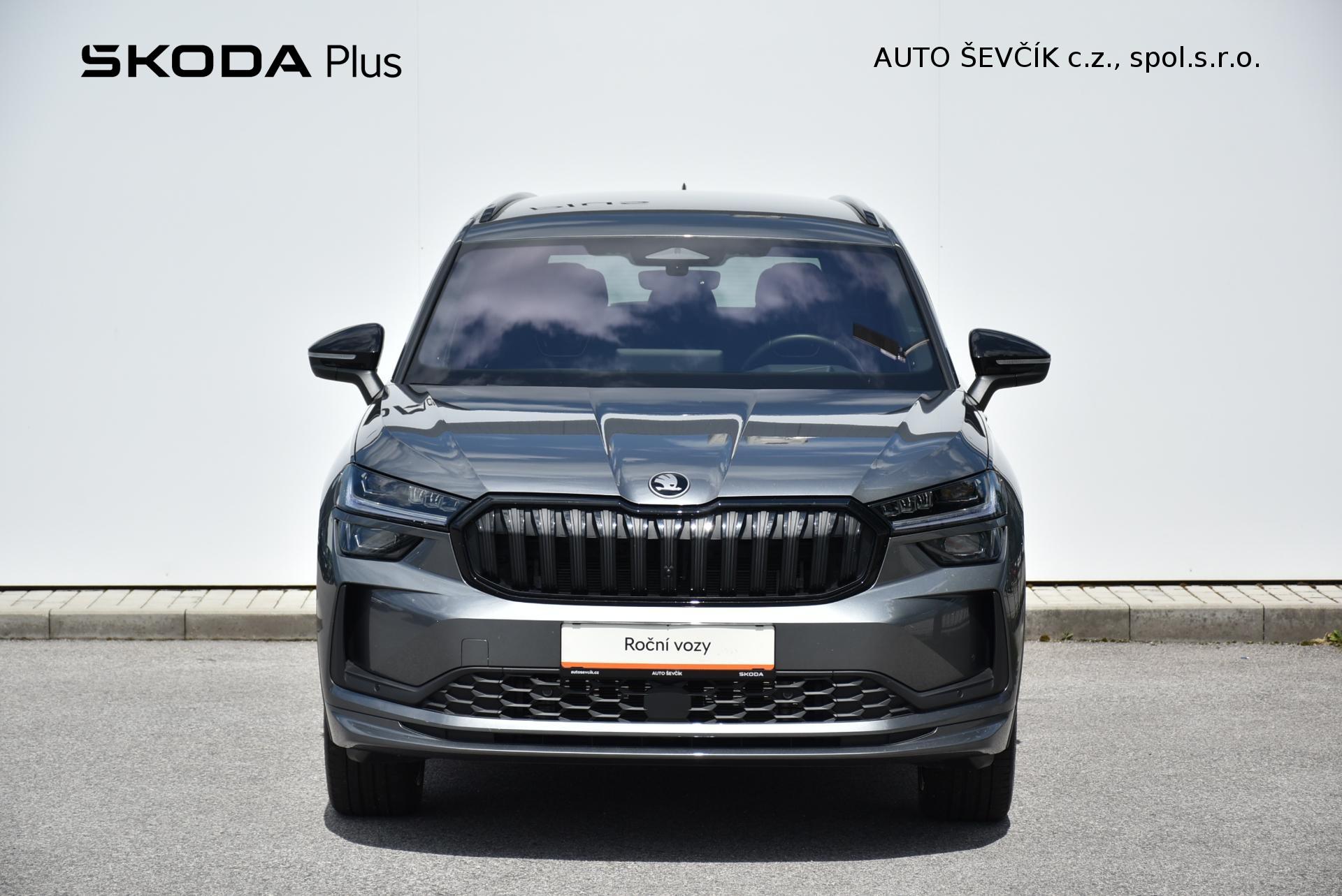 Škoda Kodiaq