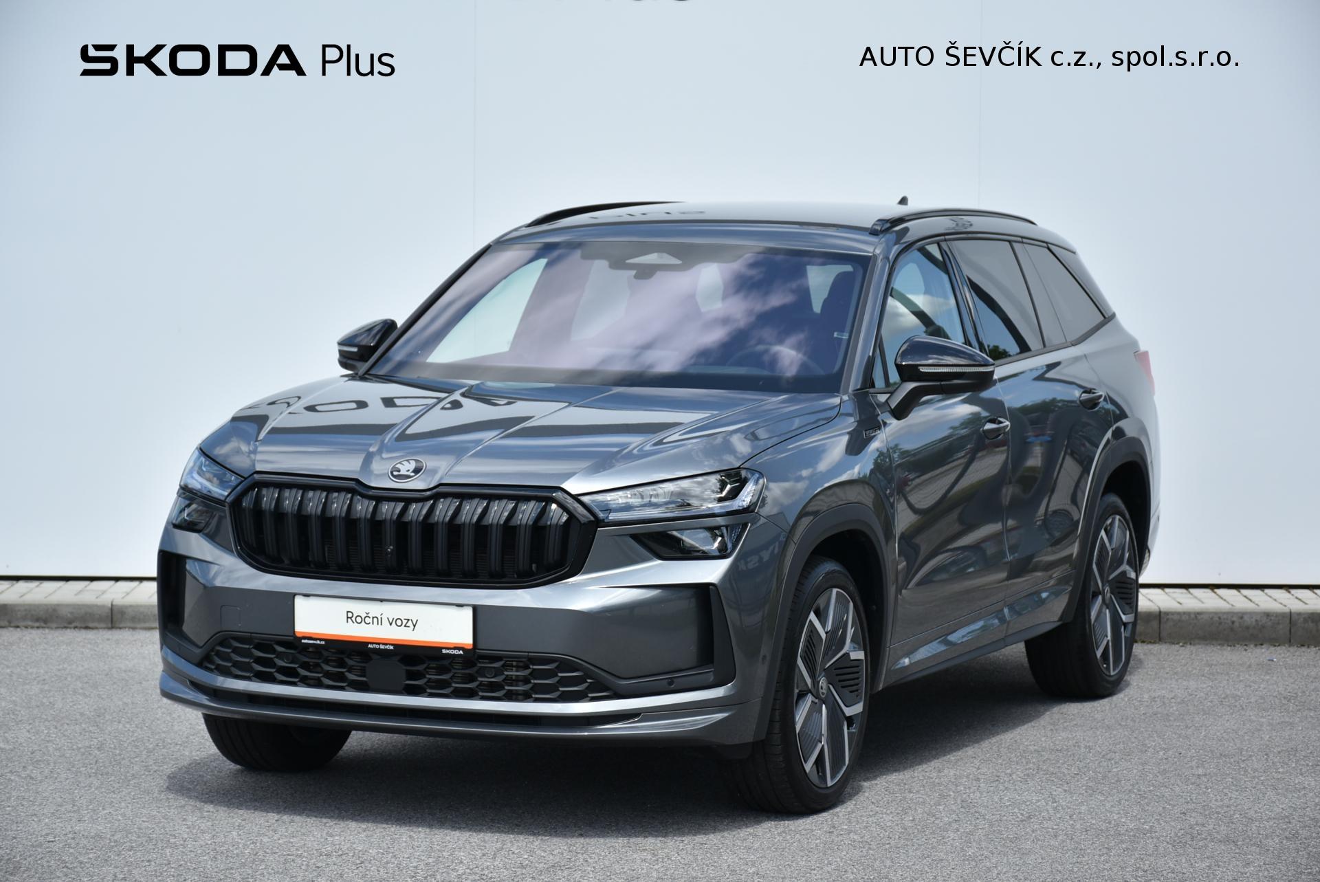 Škoda Kodiaq