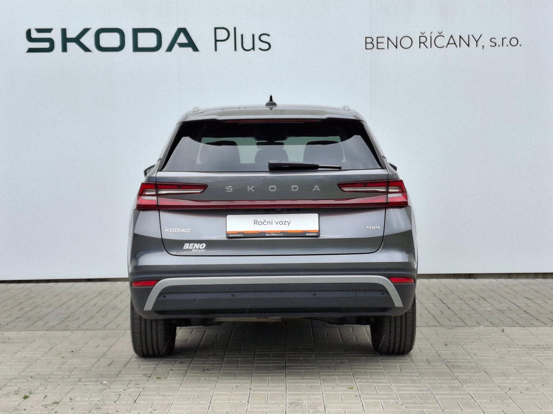Škoda Kodiaq