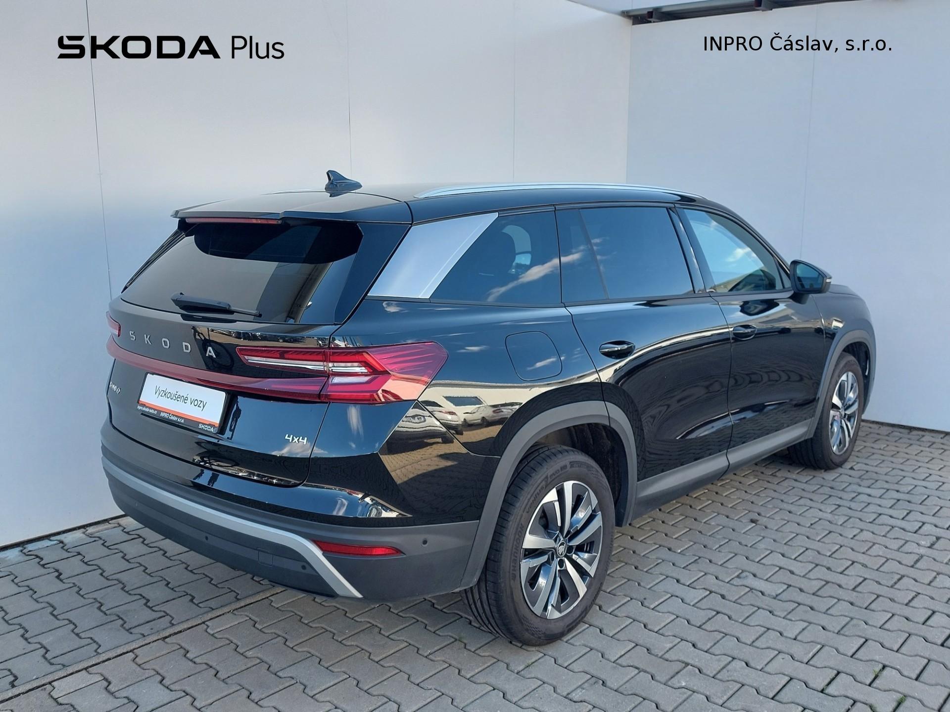 Škoda Kodiaq