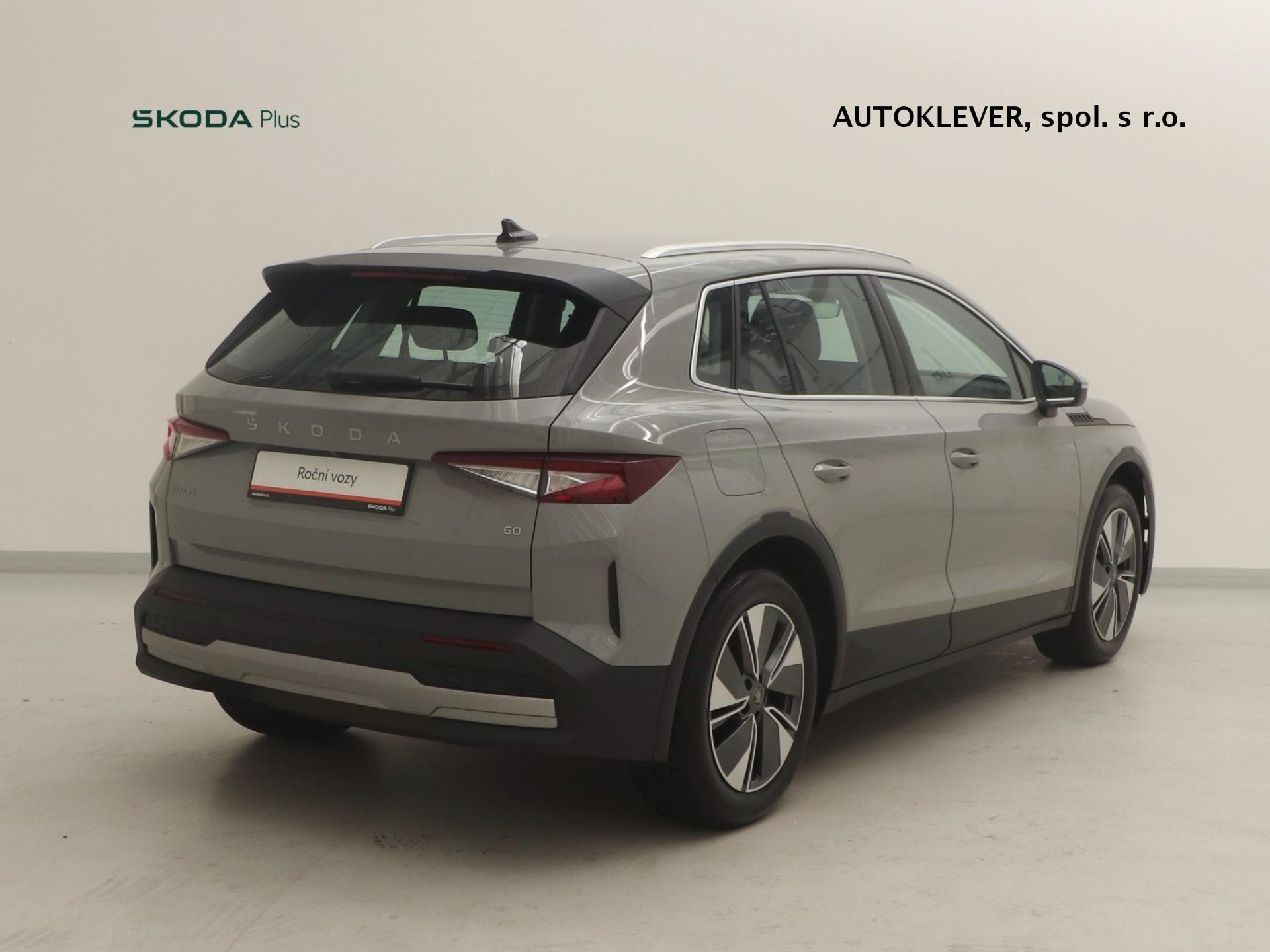 Škoda Elroq