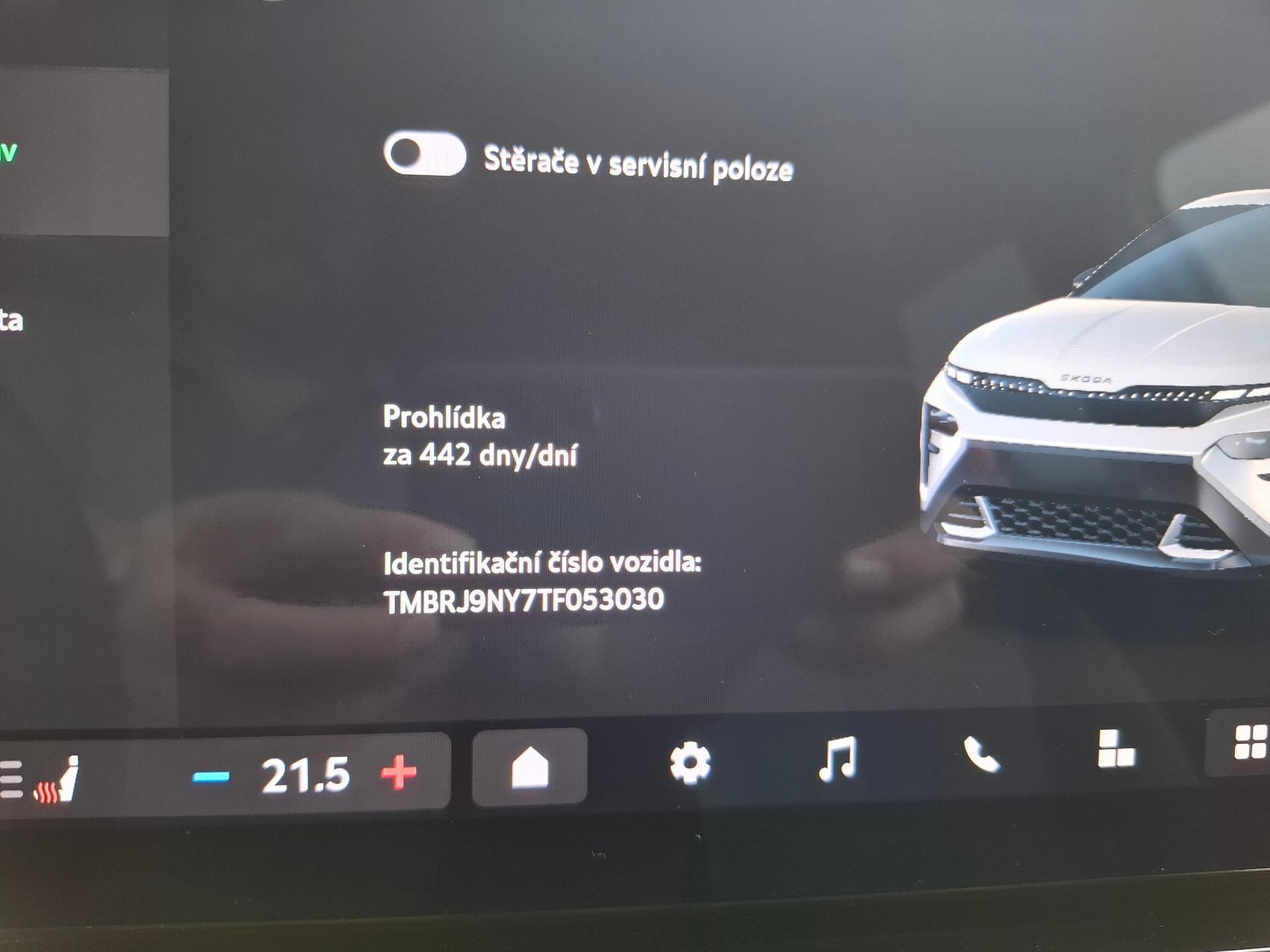 Škoda Elroq