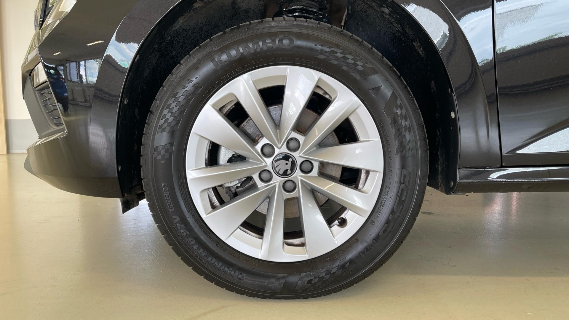 Škoda Kamiq