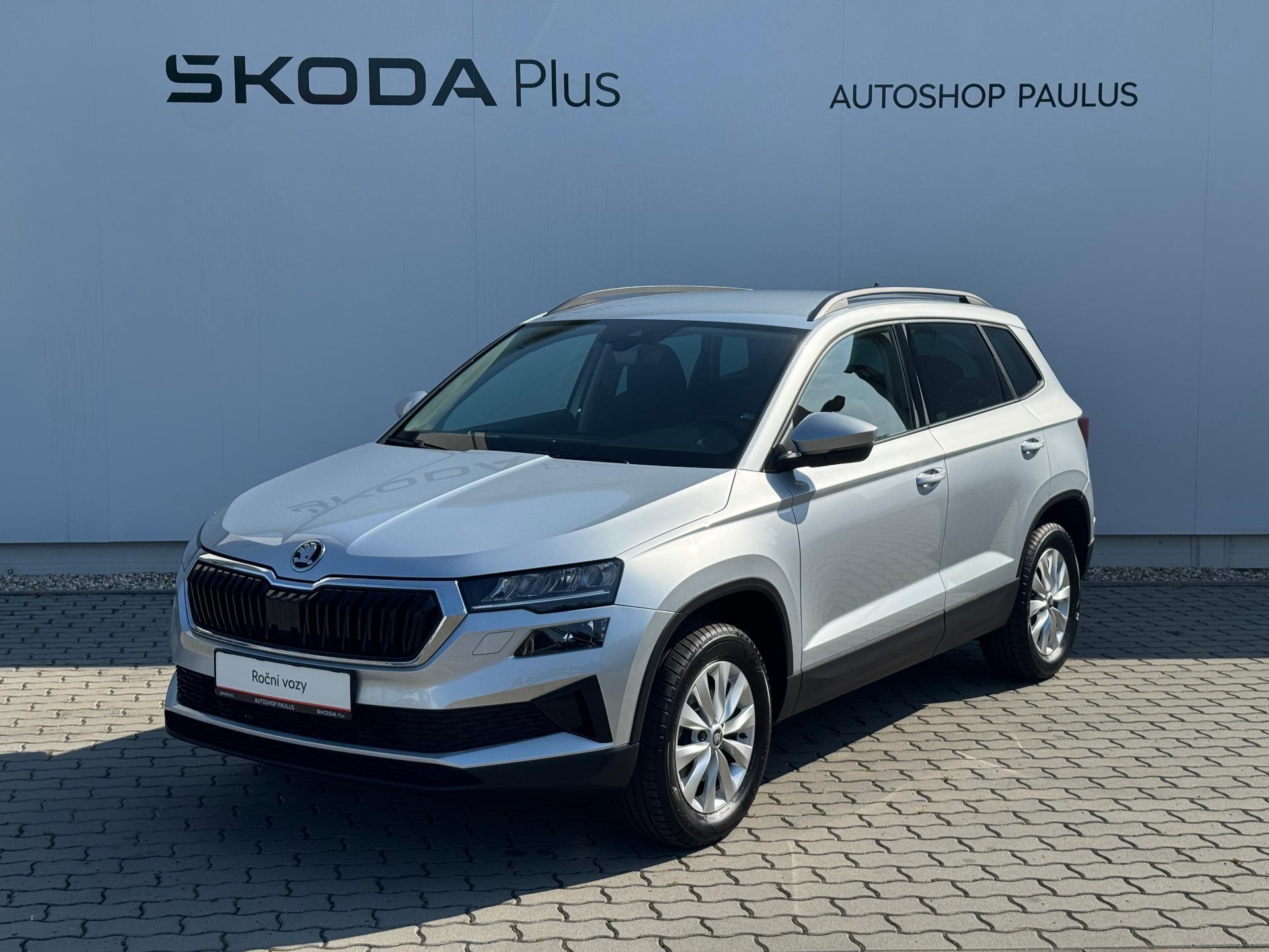 Škoda Karoq