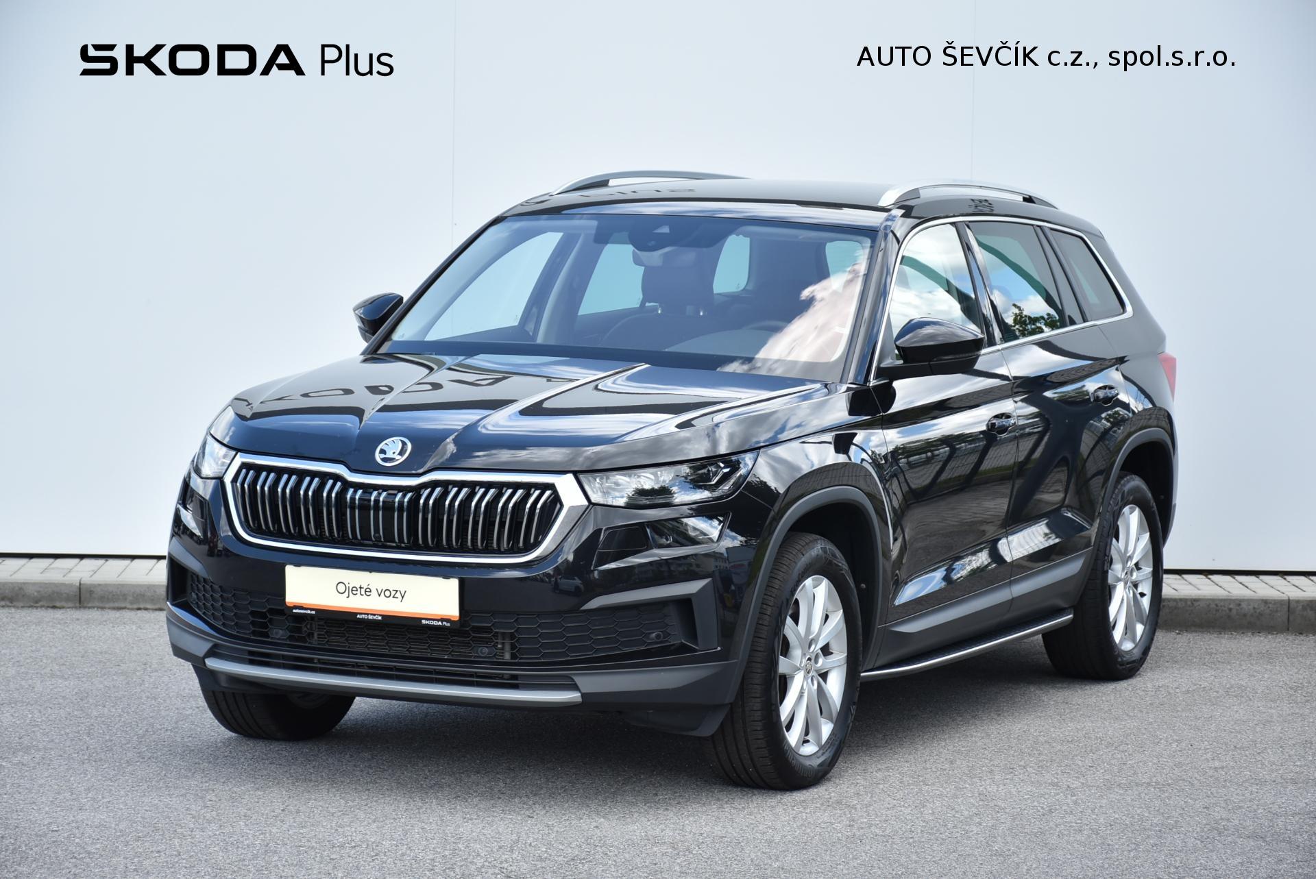 Škoda Kodiaq