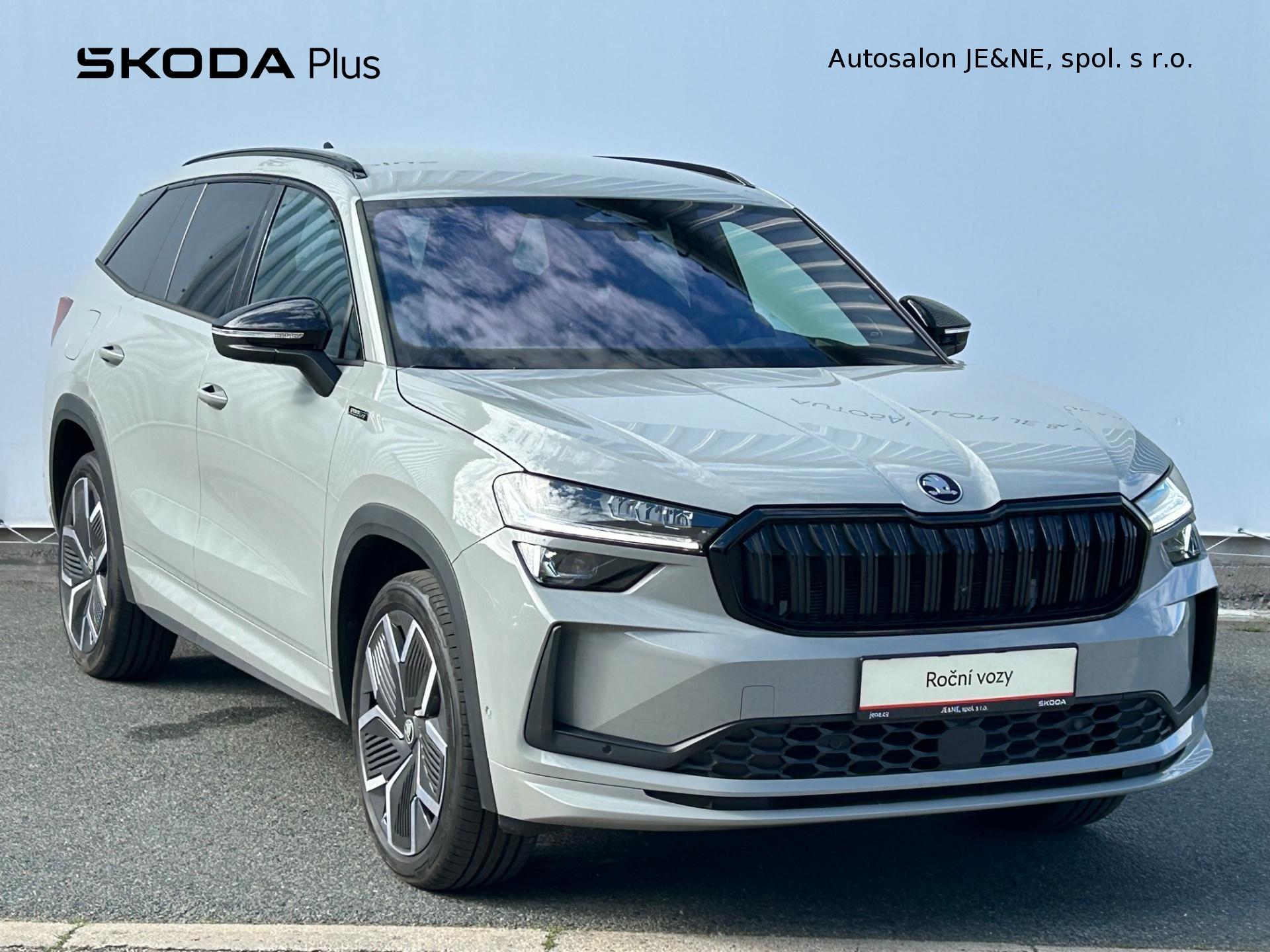 Škoda Kodiaq