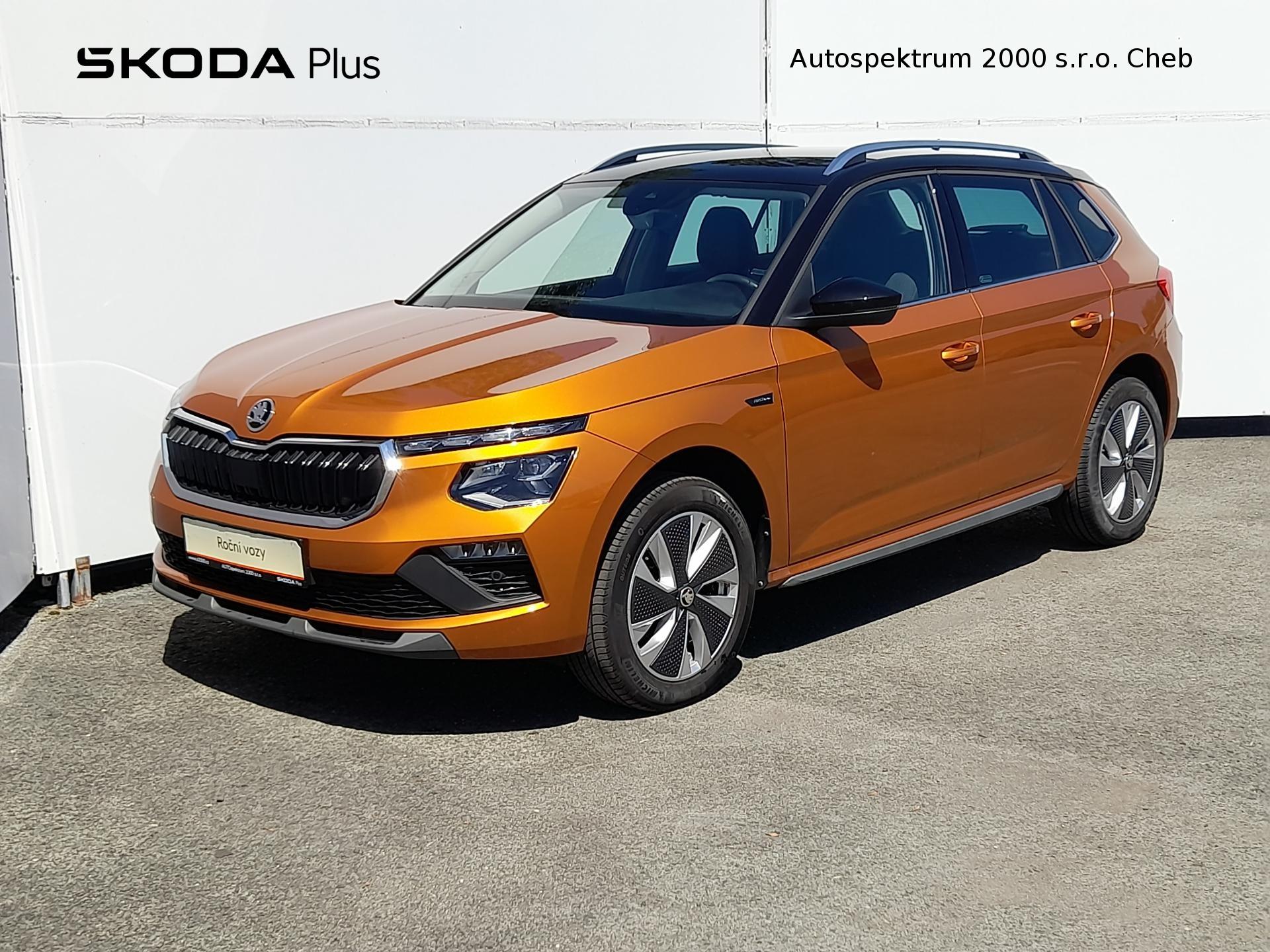 Škoda Kamiq