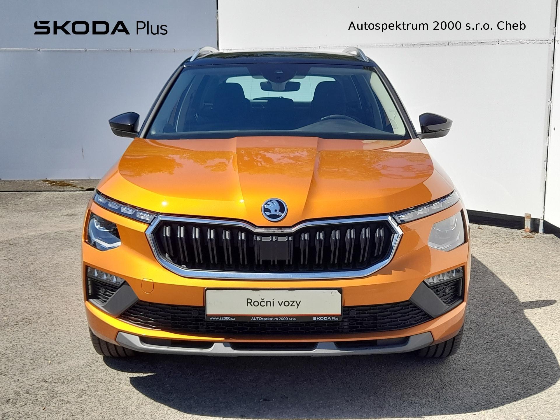 Škoda Kamiq