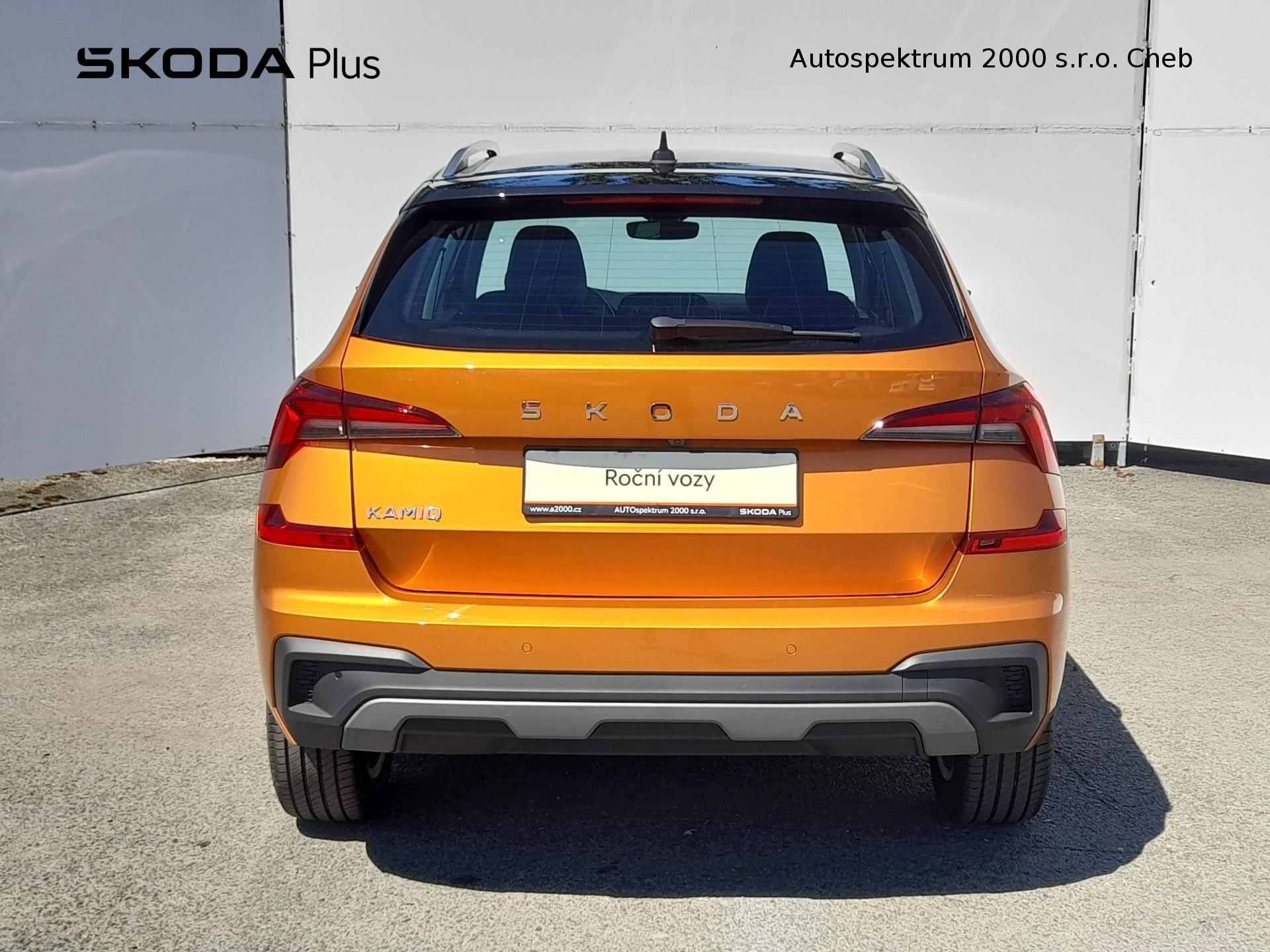 Škoda Kamiq