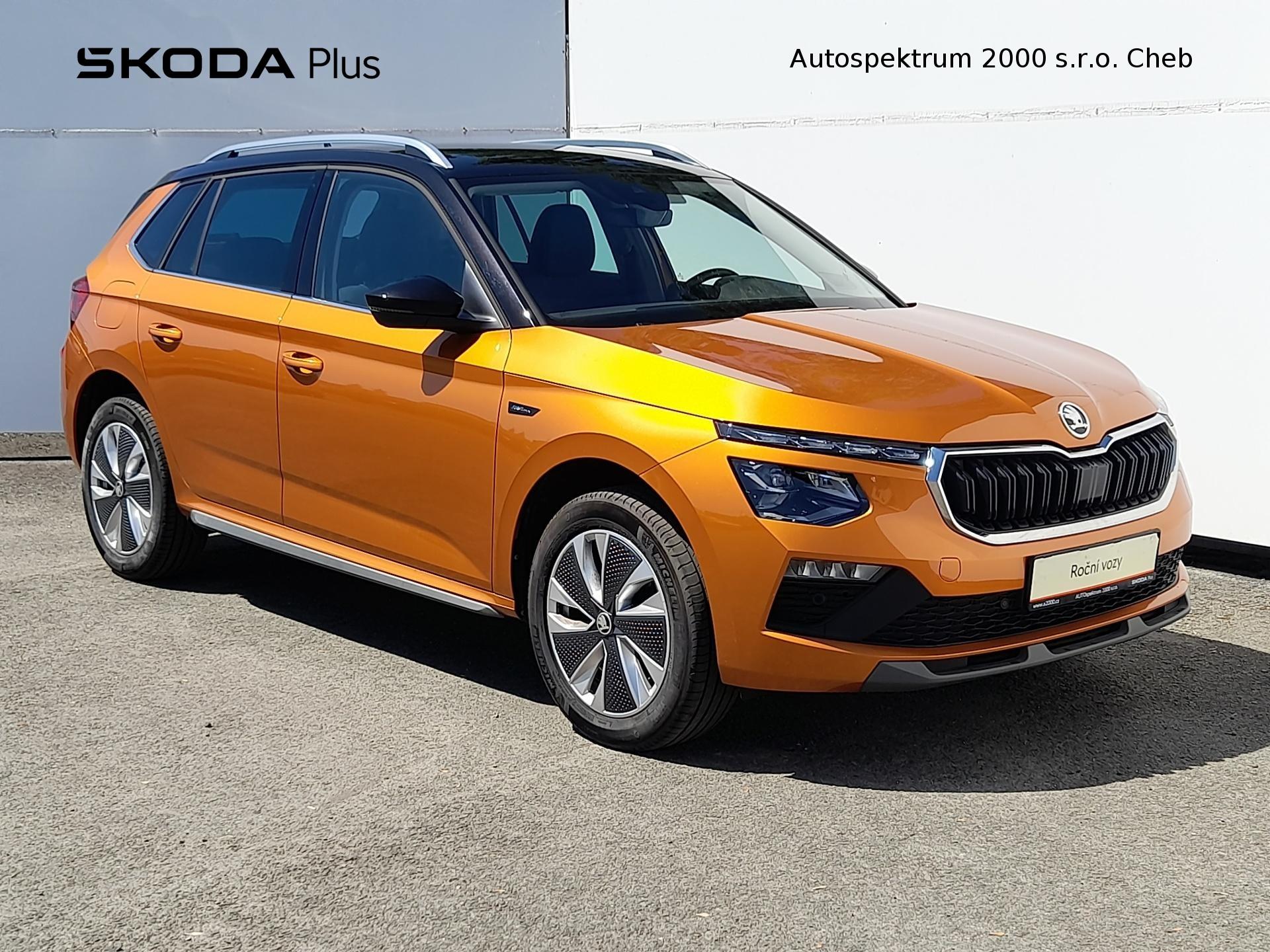 Škoda Kamiq