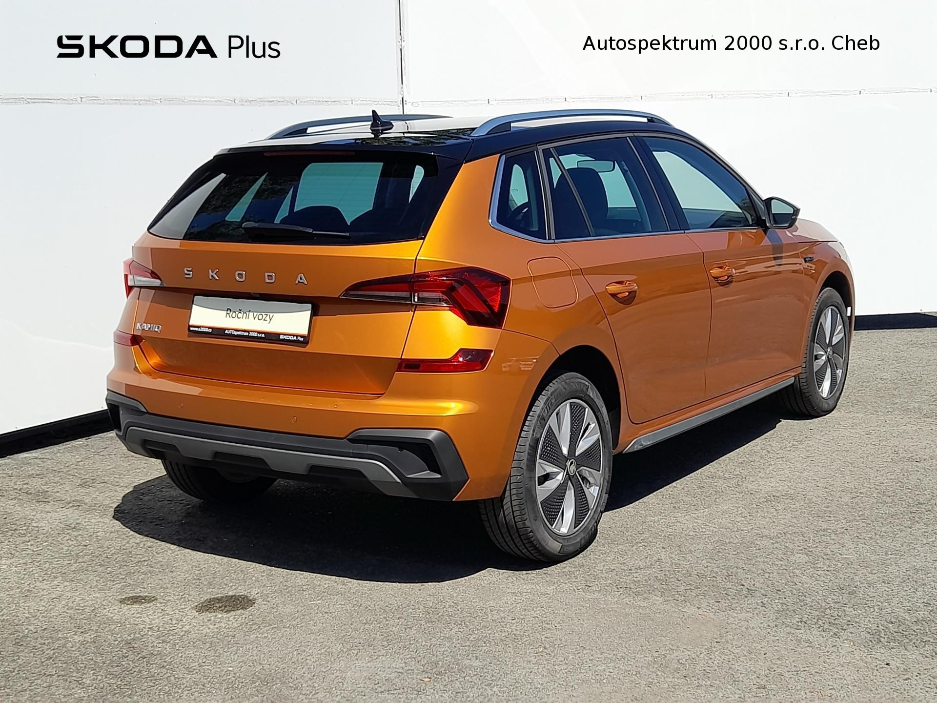 Škoda Kamiq