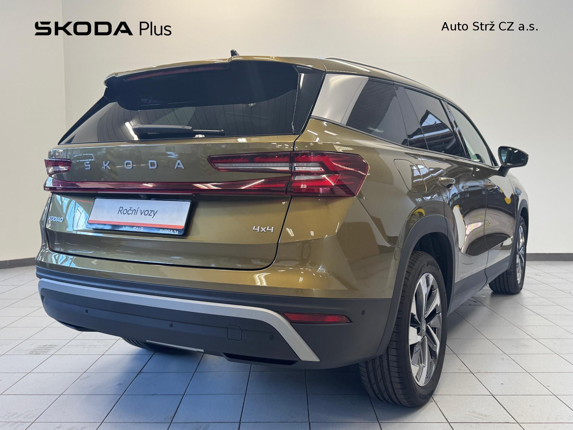 Škoda Kodiaq
