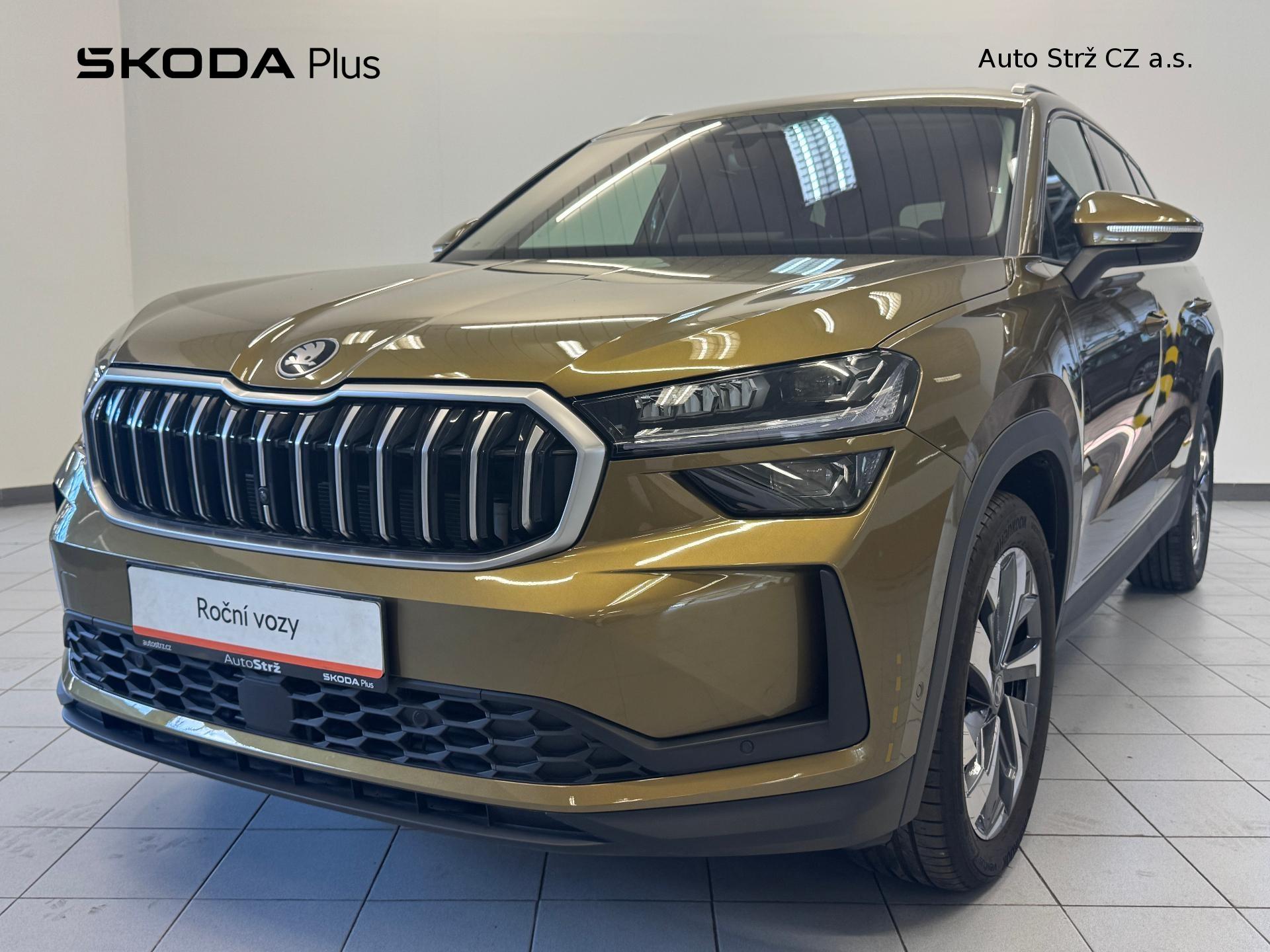 Škoda Kodiaq