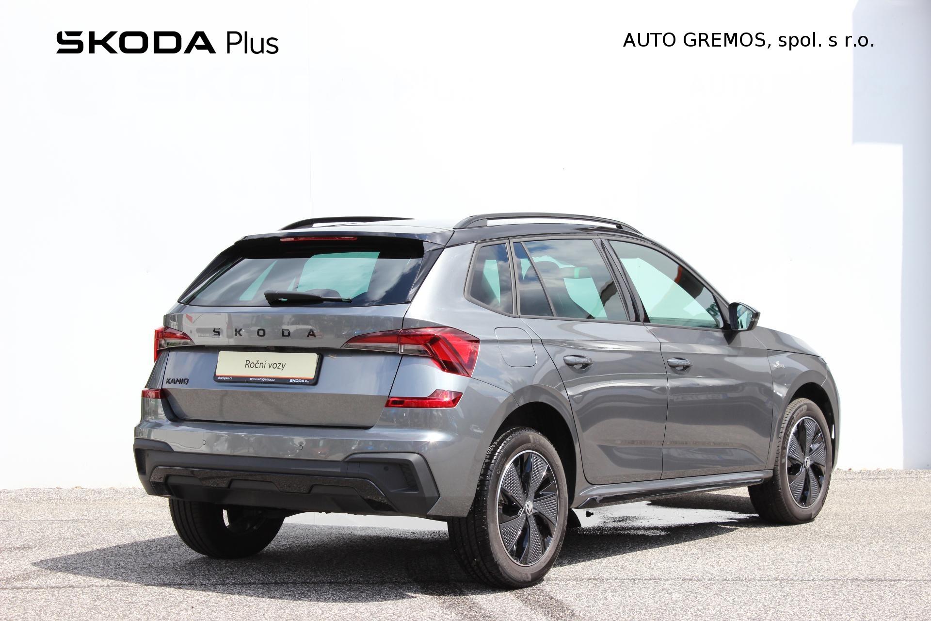 Škoda Kamiq