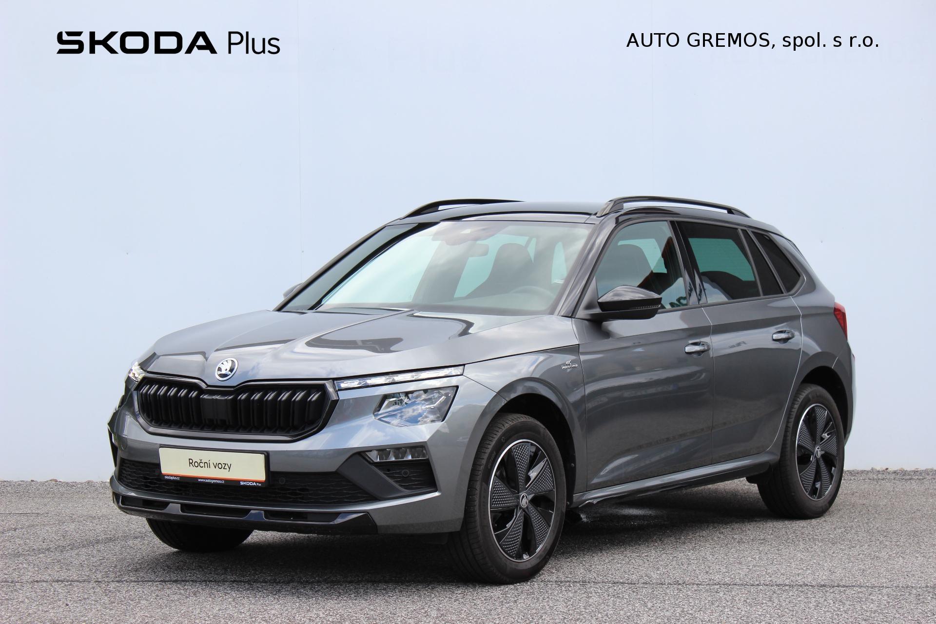 Škoda Kamiq