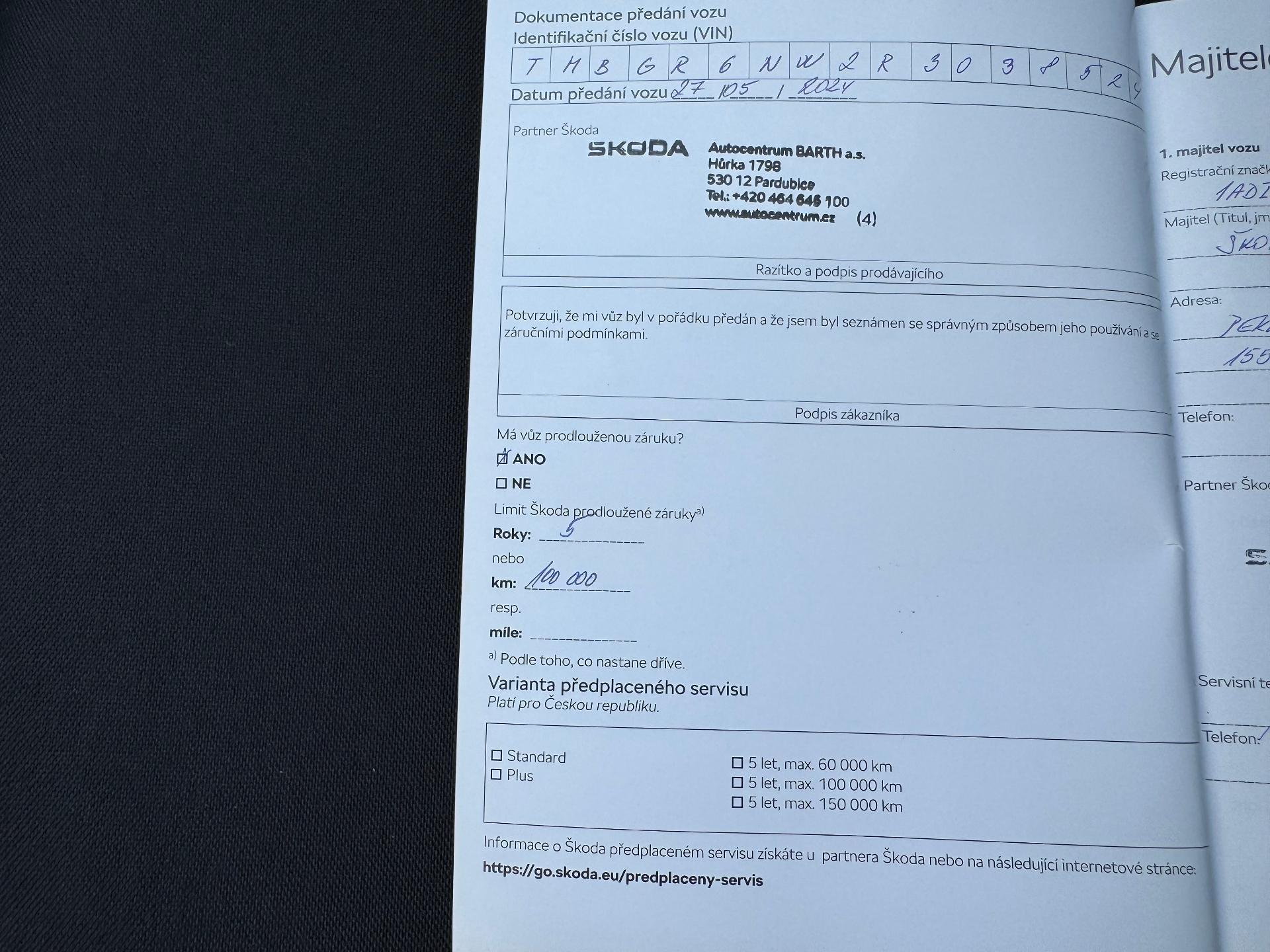 Škoda Kamiq