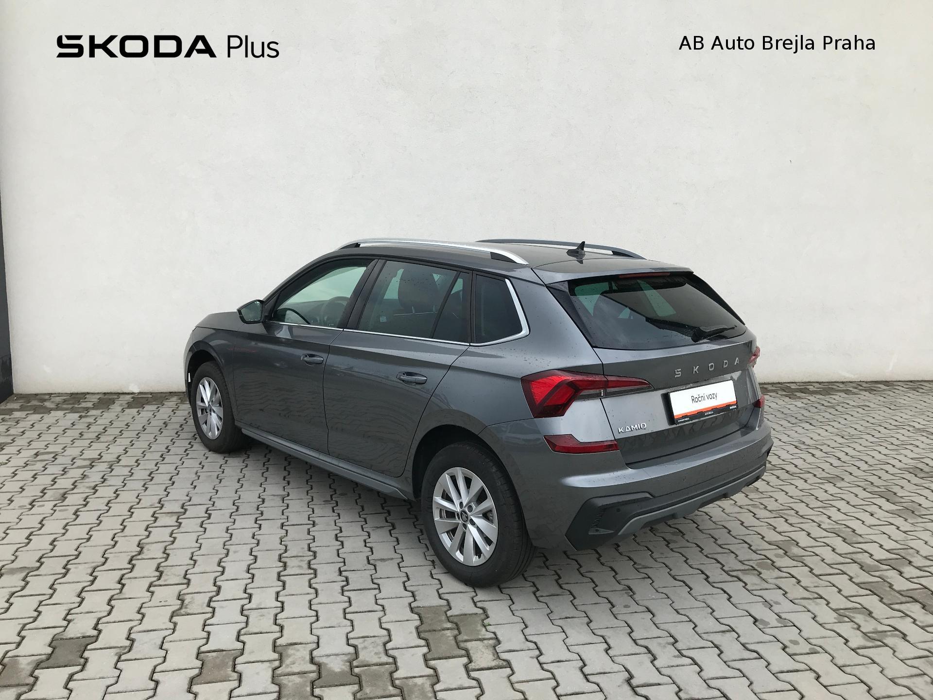Škoda Kamiq