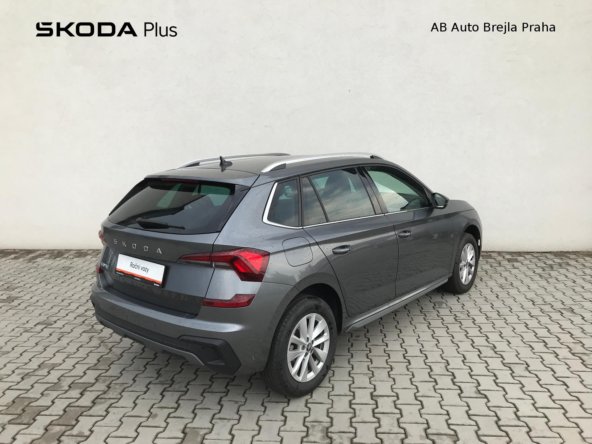 Škoda Kamiq