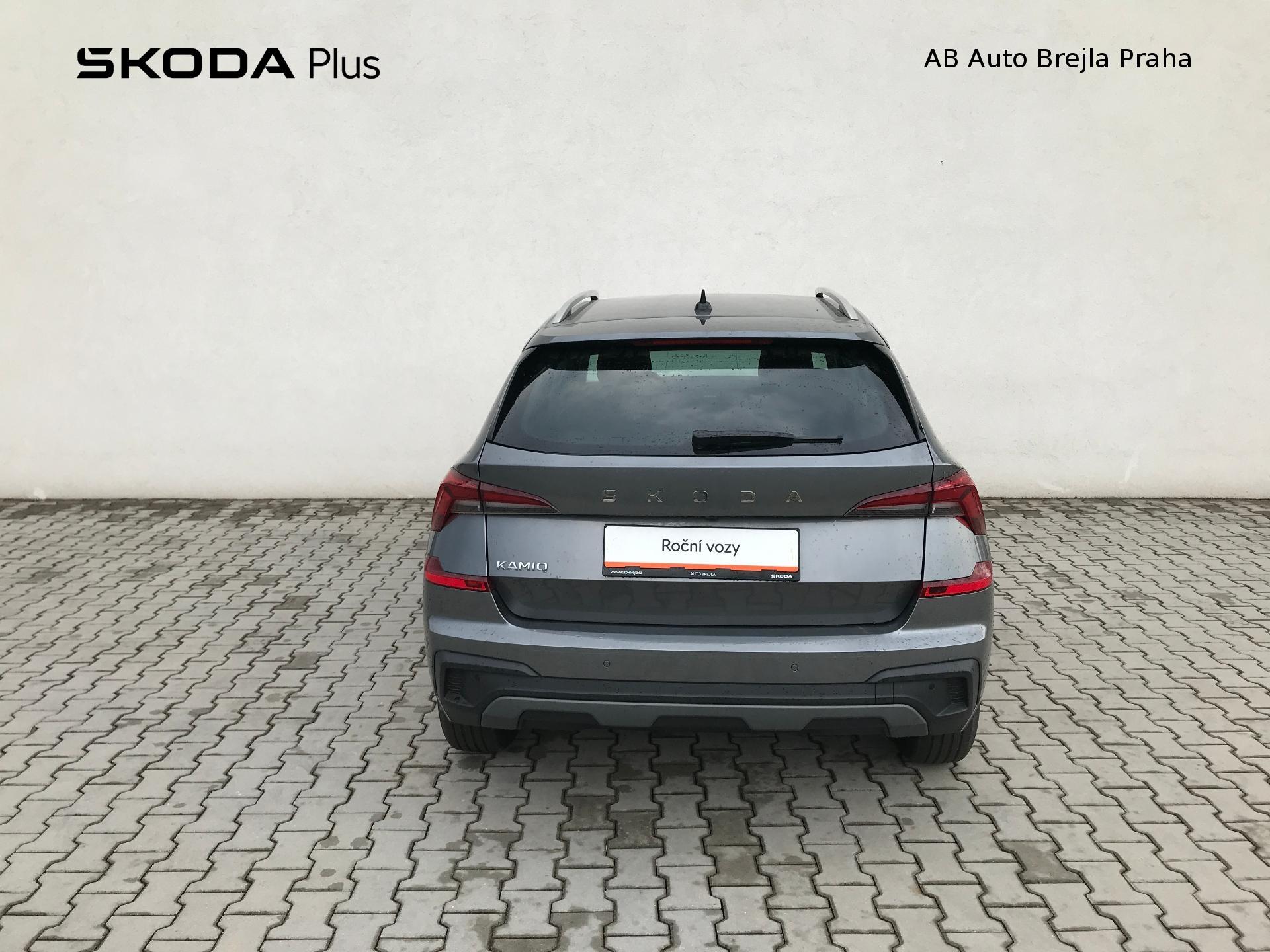 Škoda Kamiq