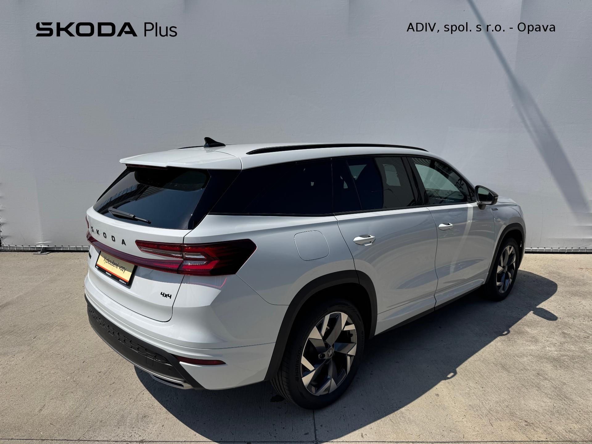 Škoda Kodiaq