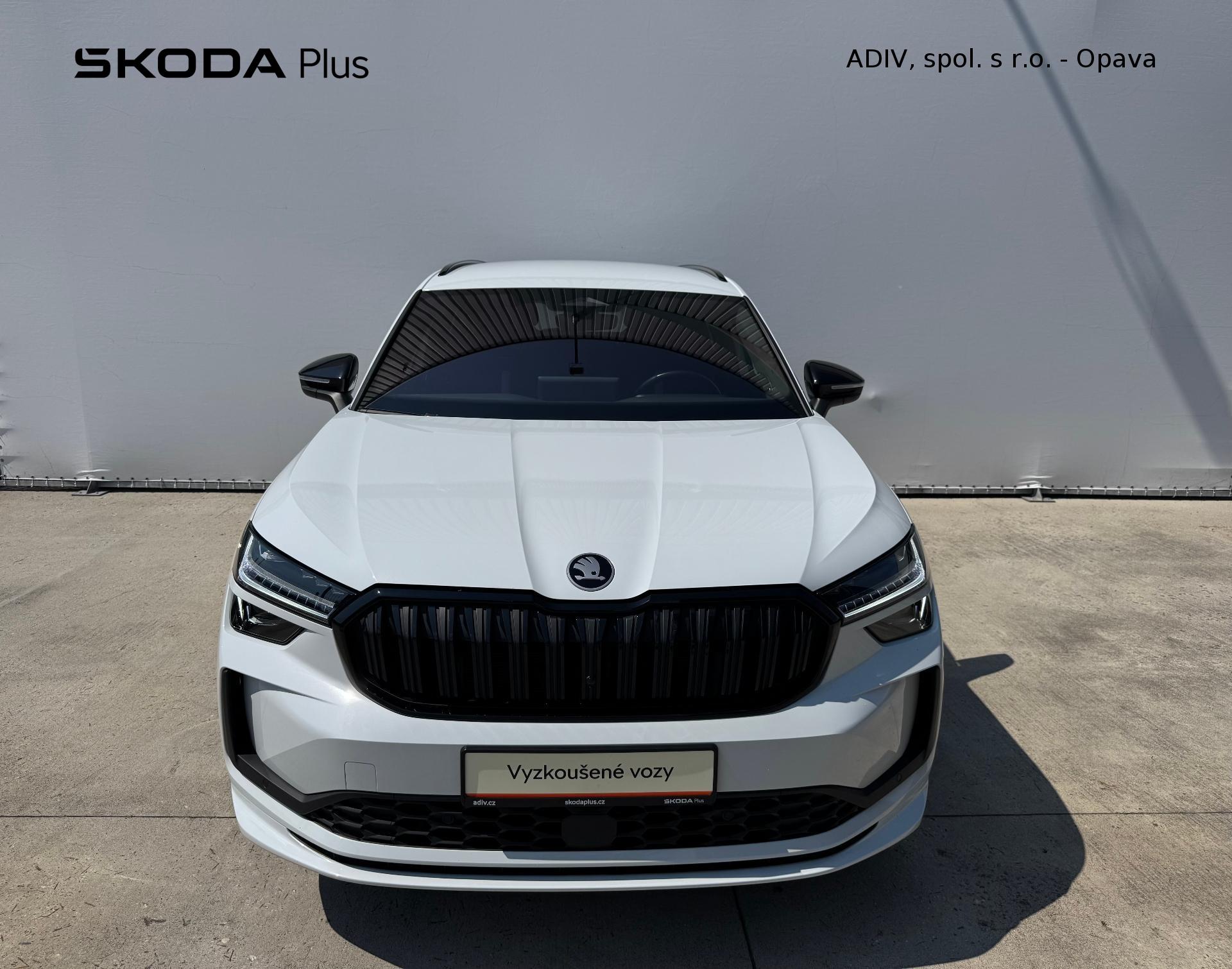 Škoda Kodiaq