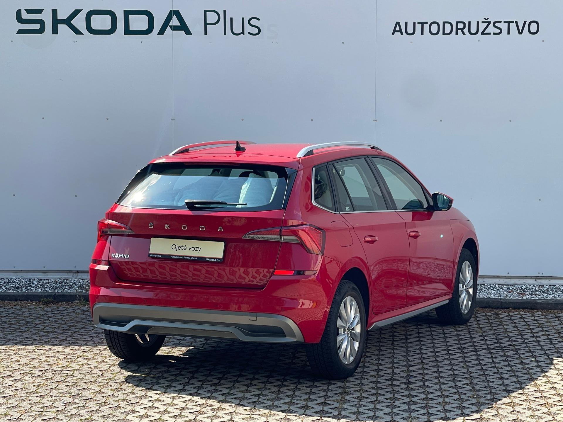 Škoda Kamiq