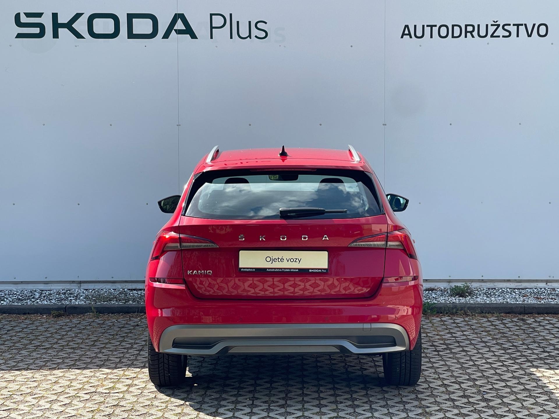 Škoda Kamiq