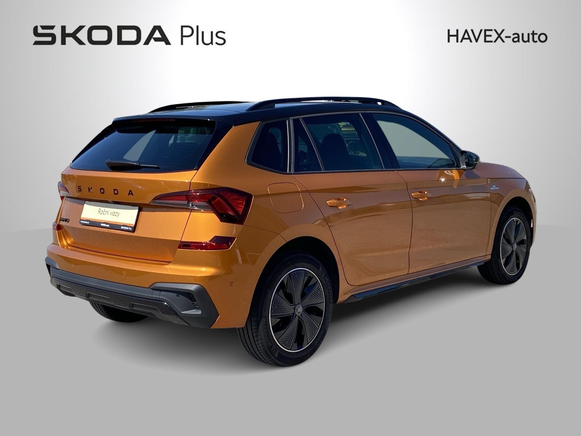 Škoda Kamiq