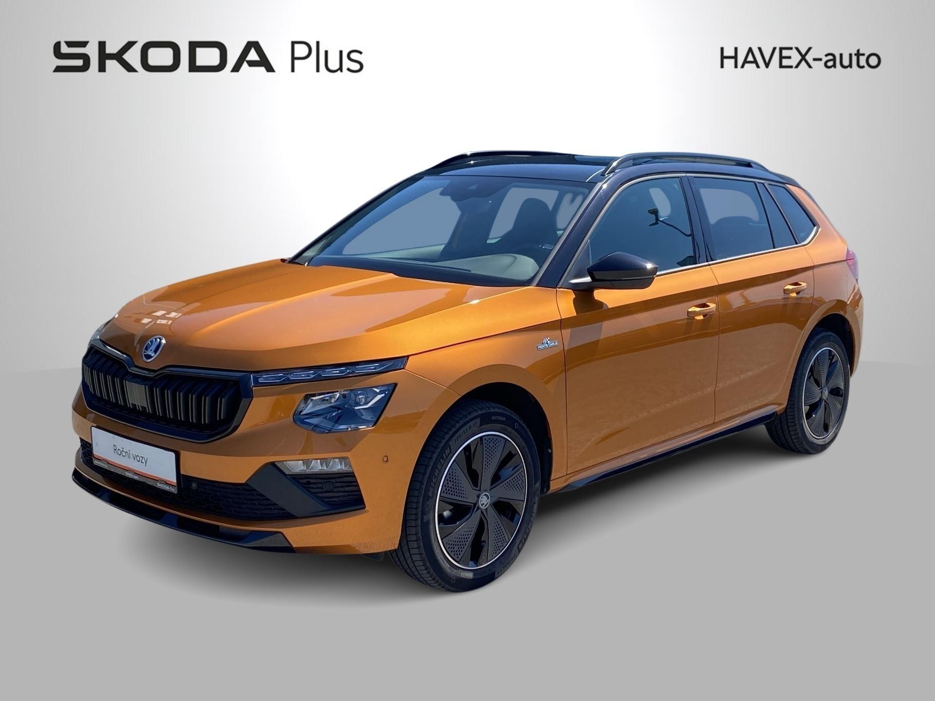 Škoda Kamiq