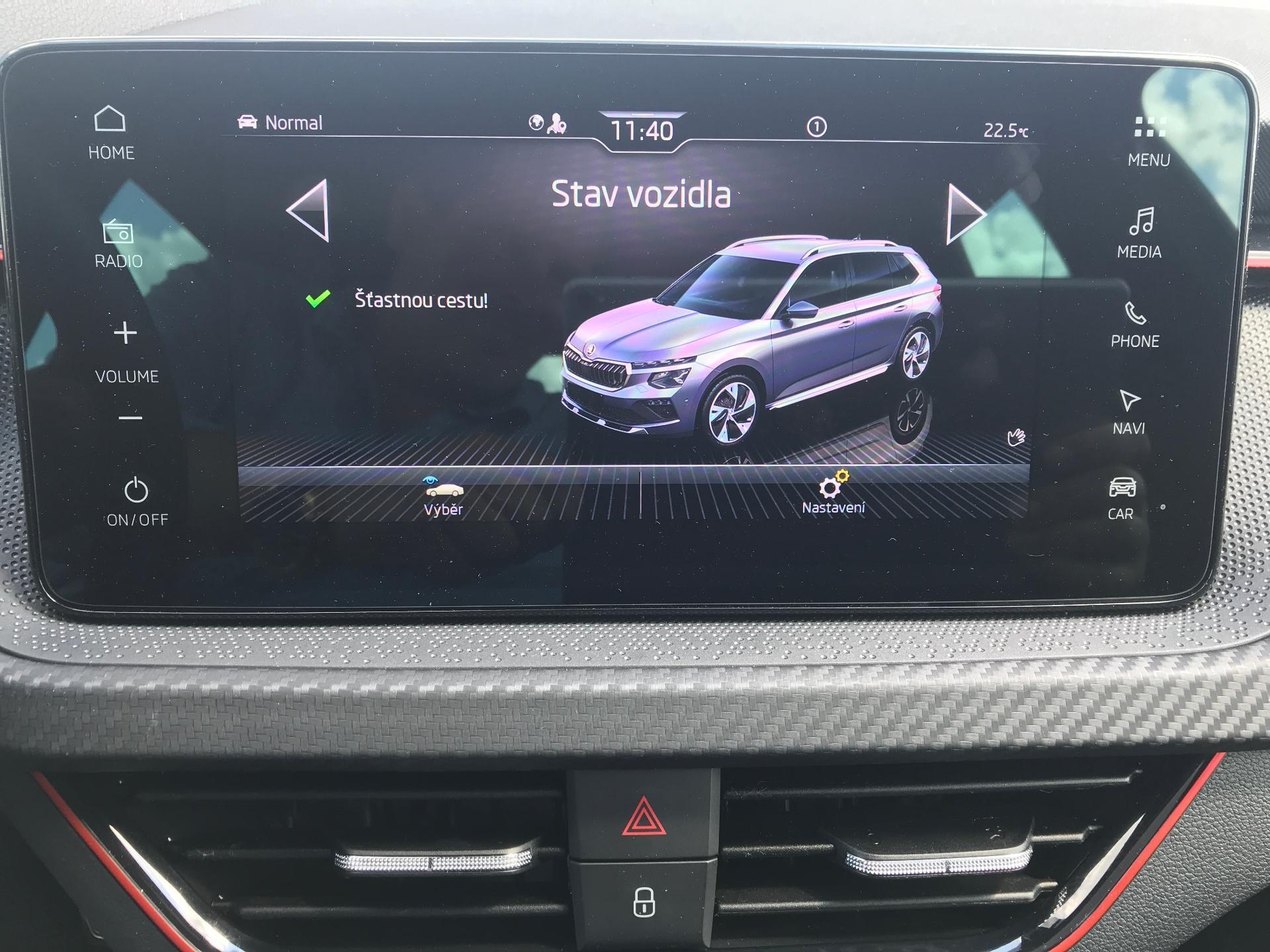 Škoda Kamiq