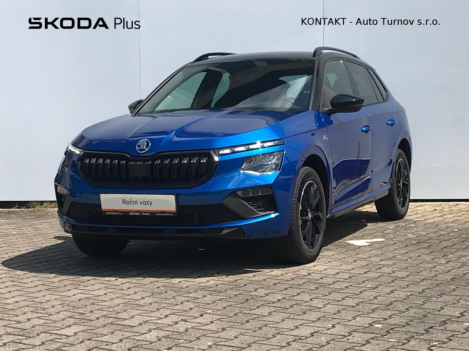 Škoda Kamiq