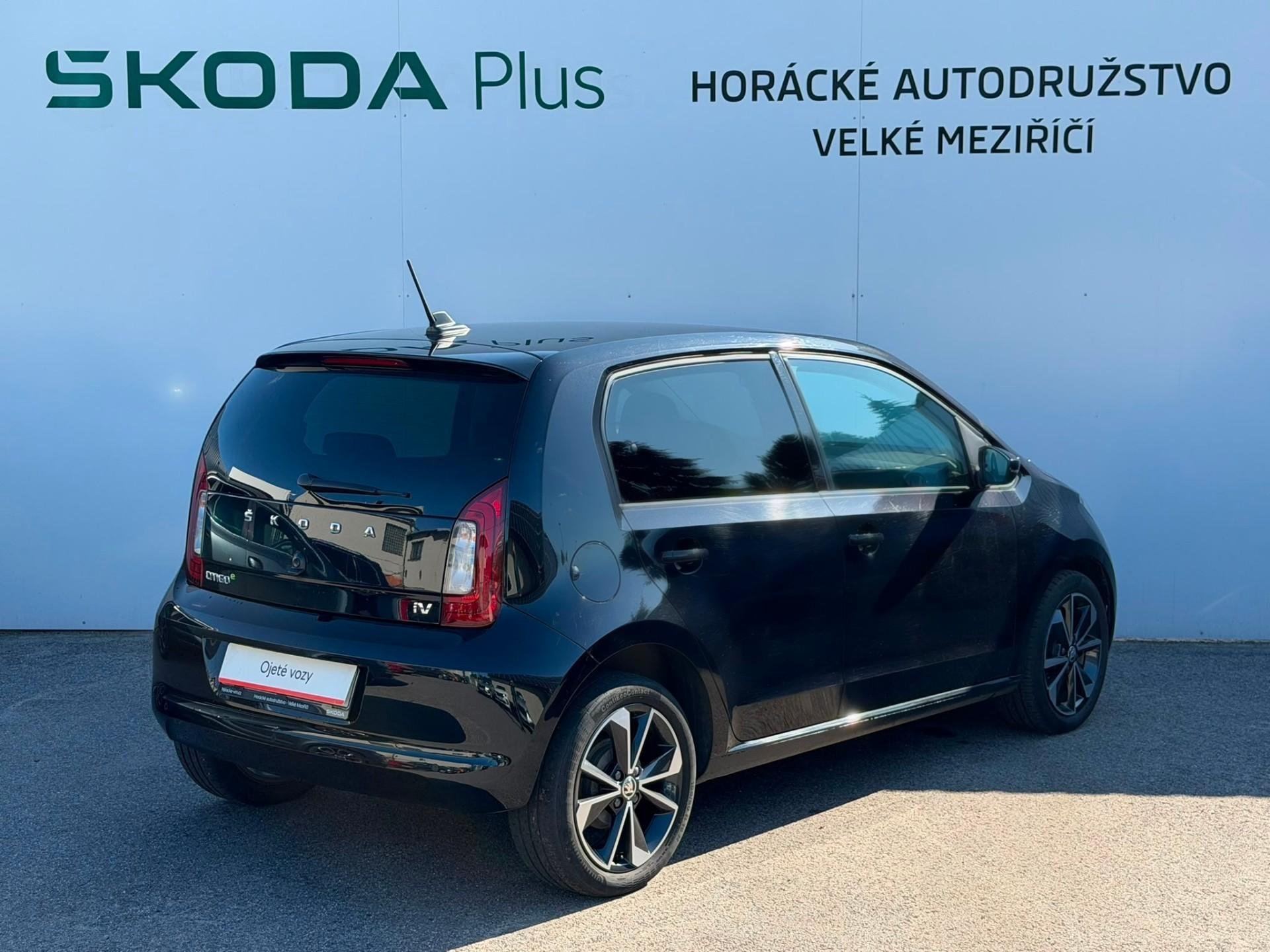 Škoda Citigo