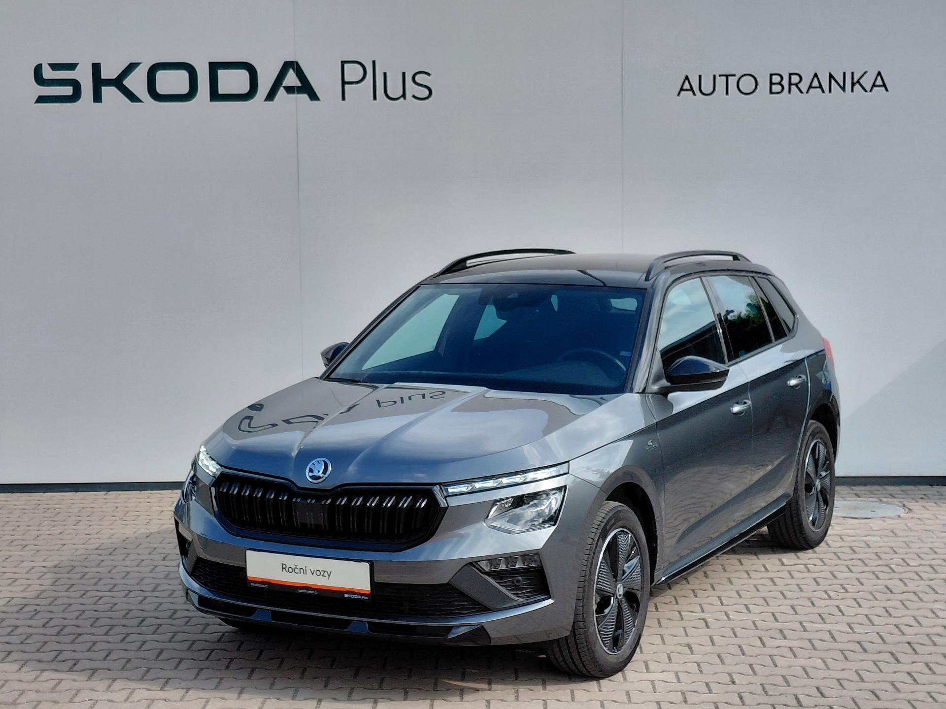 Škoda Kamiq