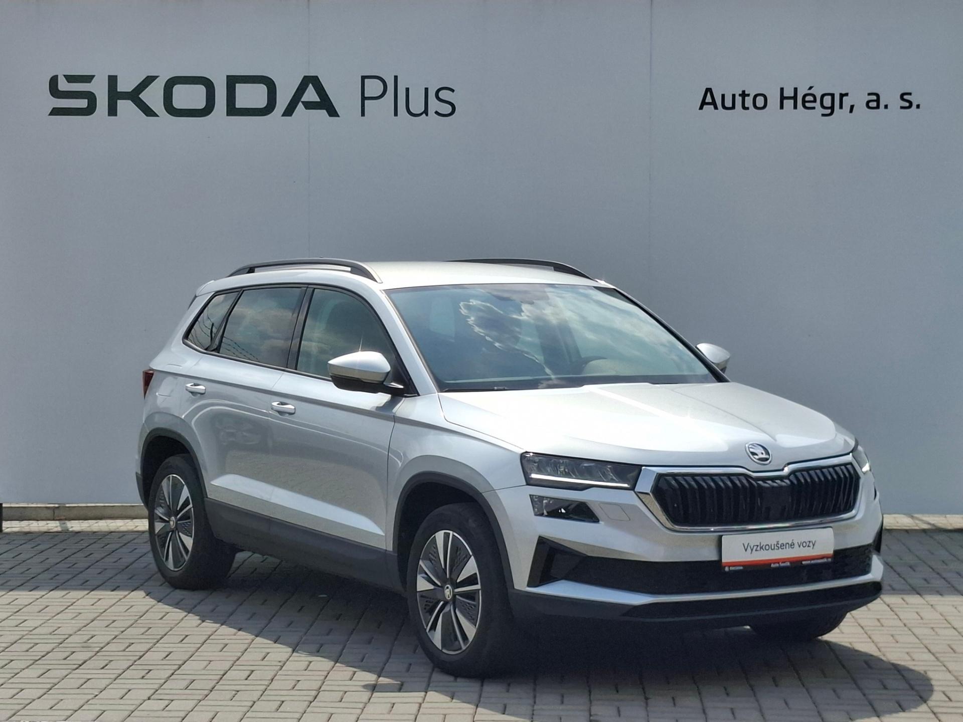 Škoda Karoq