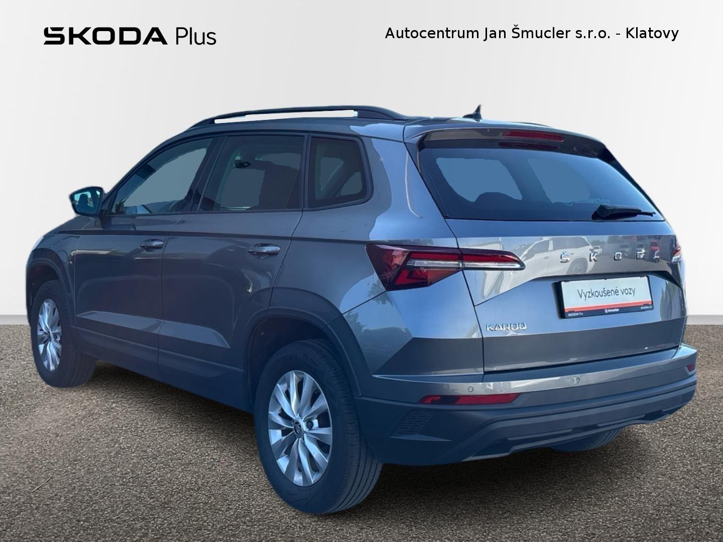 Škoda Karoq