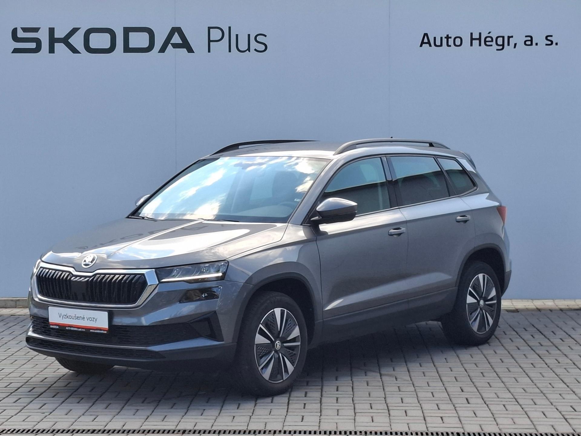 Škoda Karoq
