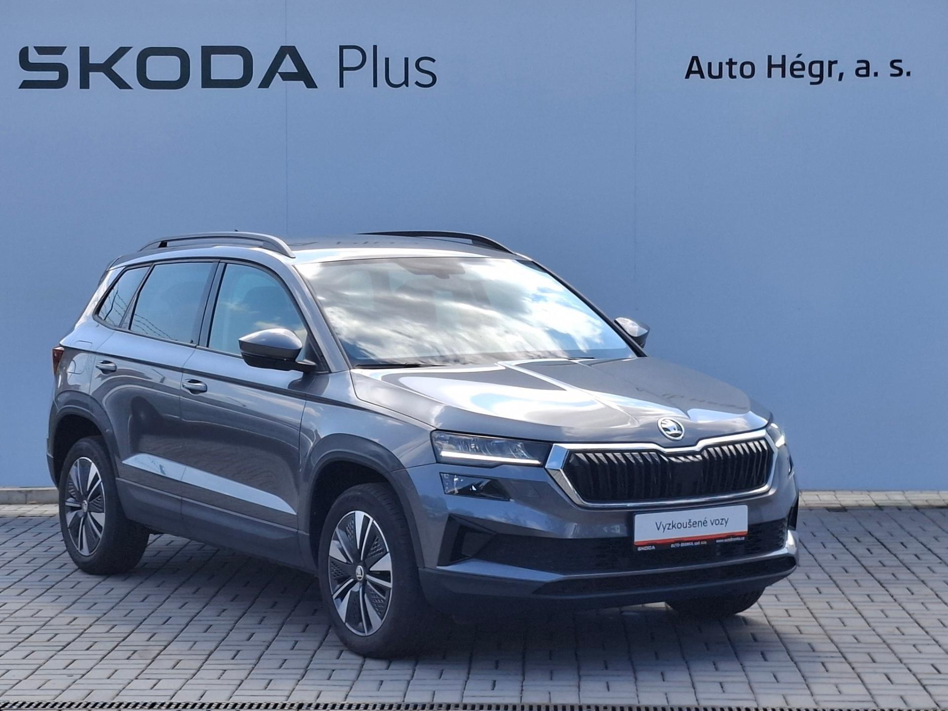 Škoda Karoq