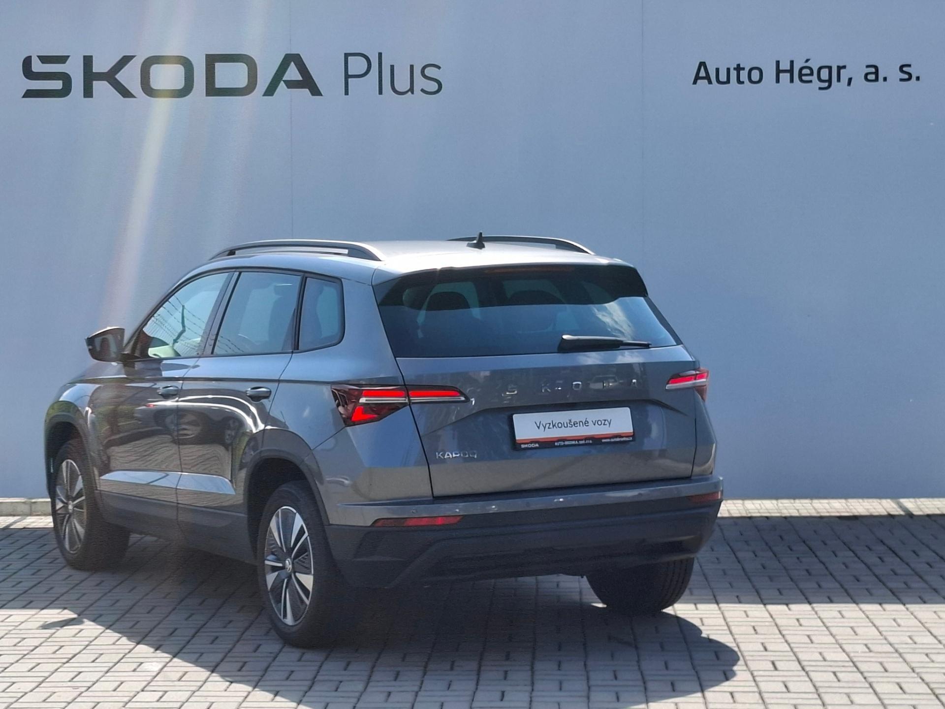 Škoda Karoq