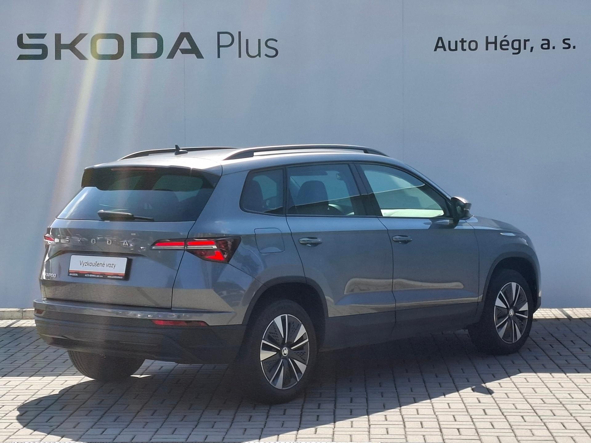 Škoda Karoq